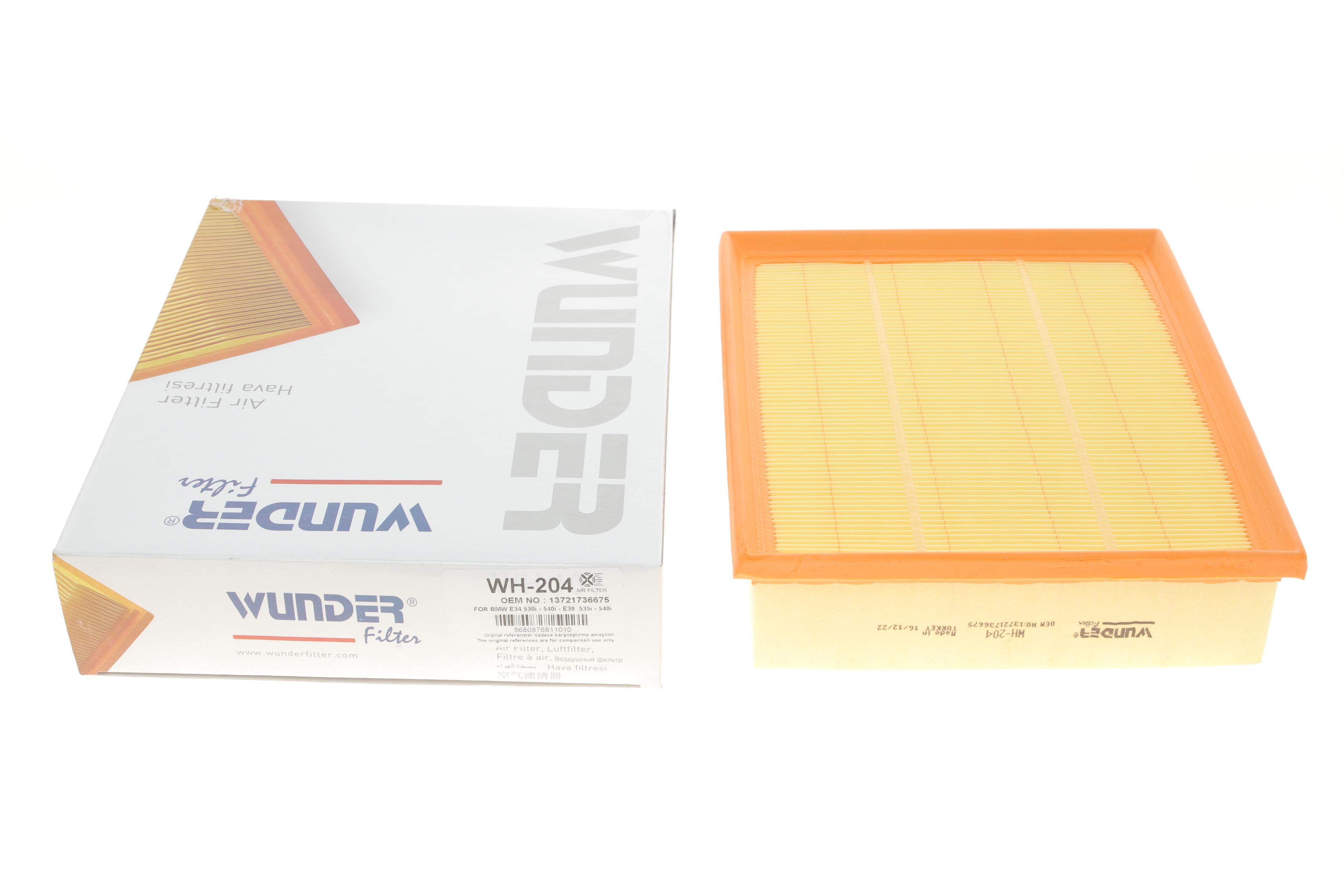 Фільтр повітряний BMW 5 (E34/E39)/ 7 (E32/E38)/ X5 (E53)