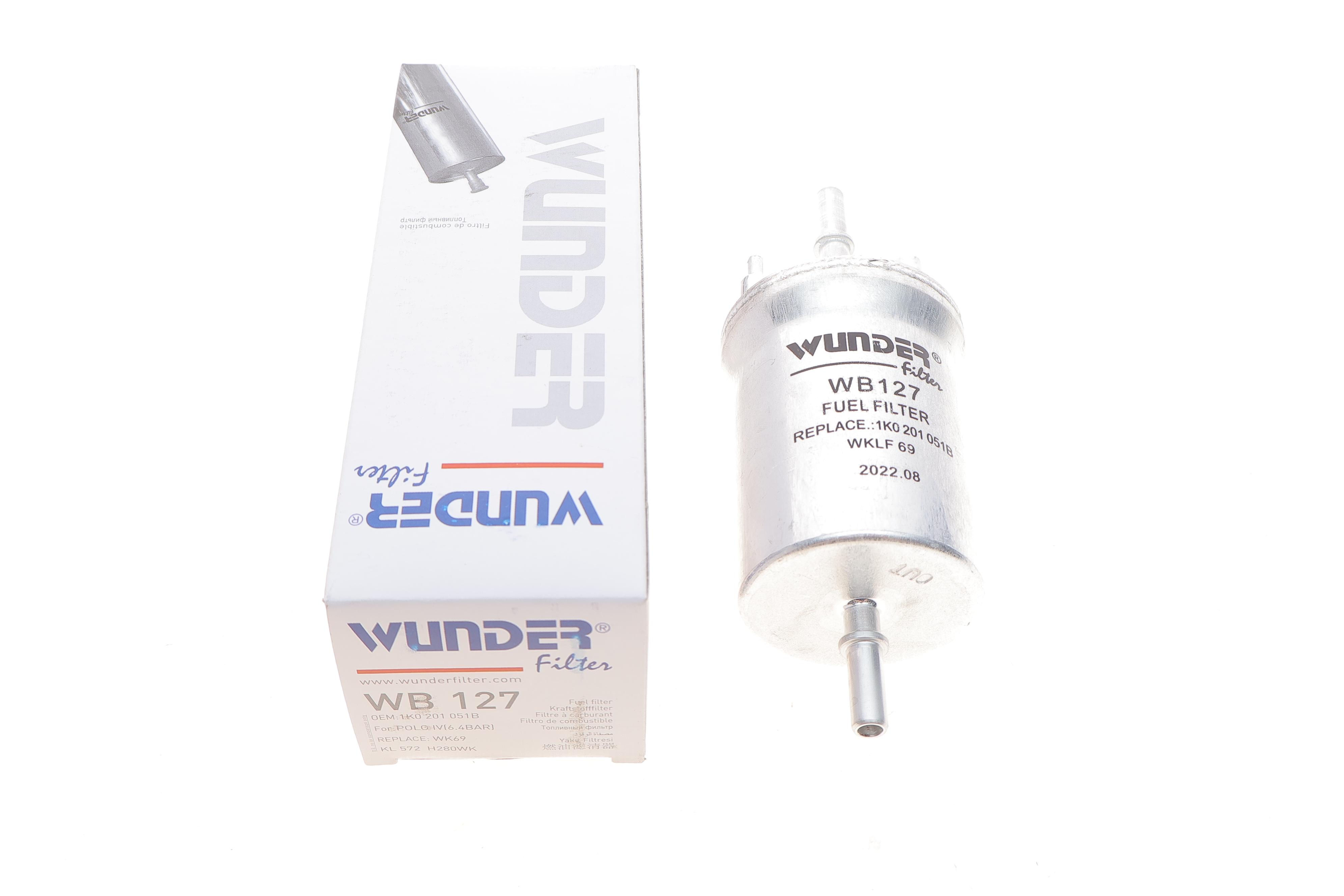 Фільтр паливний VW Caddy 1.2TSI 10-