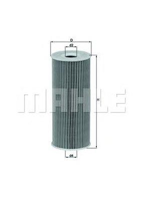 Фільтр масляний VW LT 96-/Crafter 06- 2.5TDI