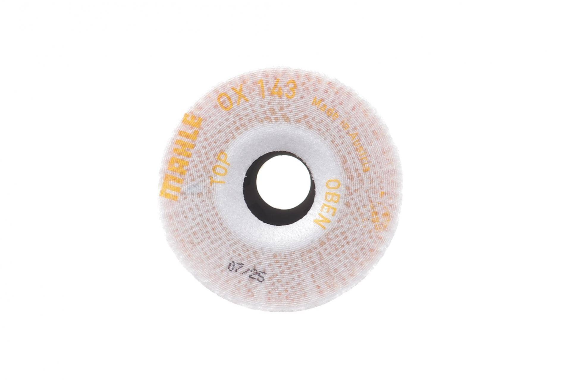 Фільтр масляний VW LT 96-/Crafter 06- 2.5TDI