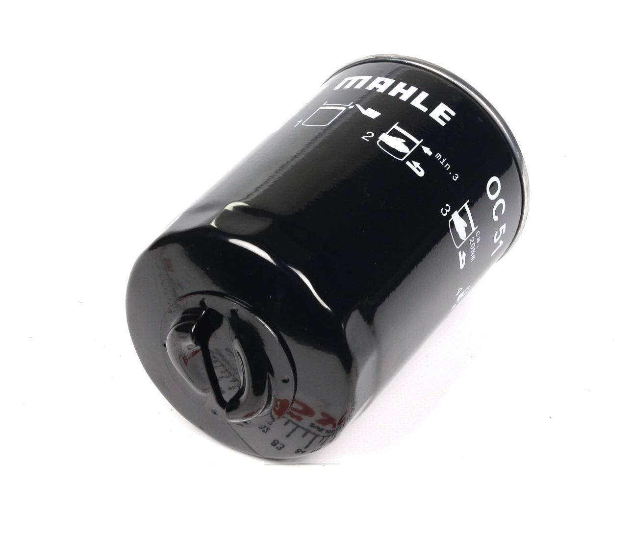 Фільтр масляний VW Dizel (без упаковки)