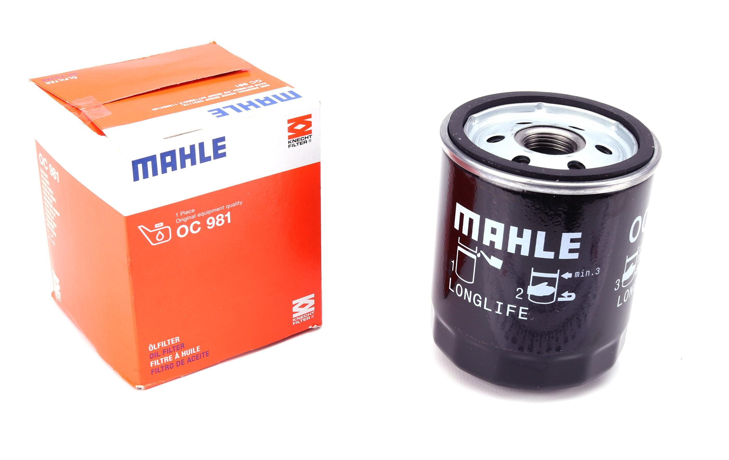 Фільтр масляний Toyota Hilux III/IV 2.8/3.0D 05-