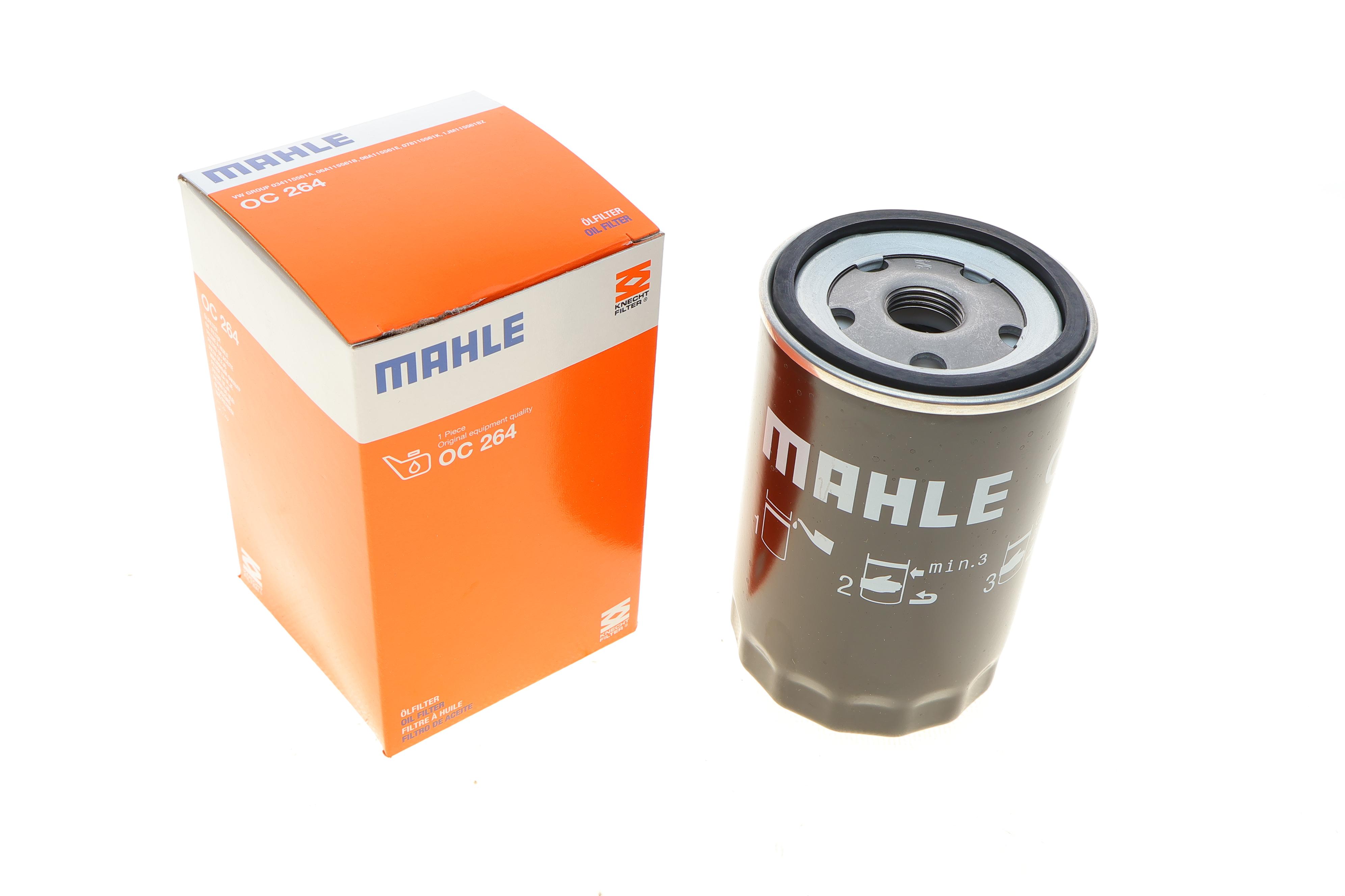 Фільтр масляний VW Caddy III 1.6i/Golf/Passat/Audi/Octavia (бензин)