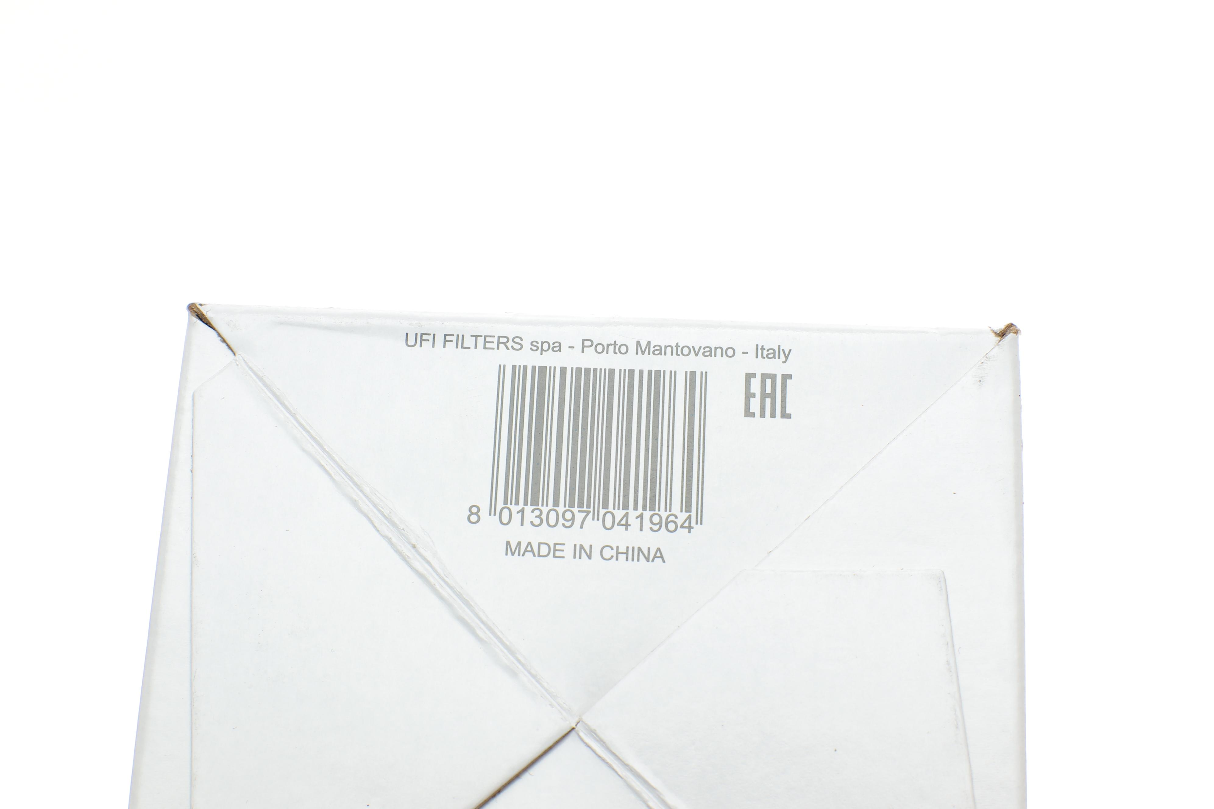 Фільтр масляний Ford Transit Connect 2.5 Duratec 13-