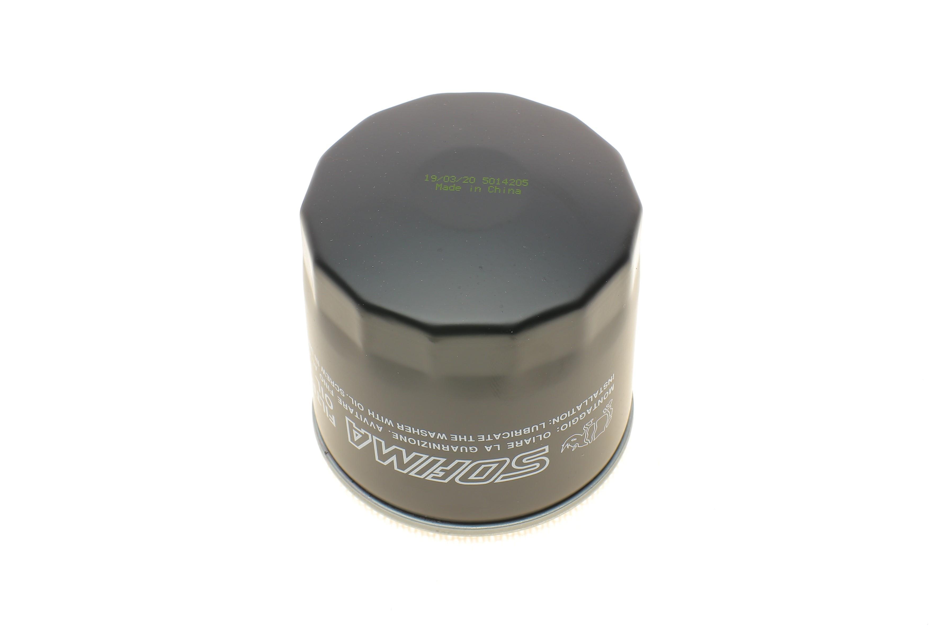 Фільтр масляний Ford Transit Connect 2.5 Duratec 13-