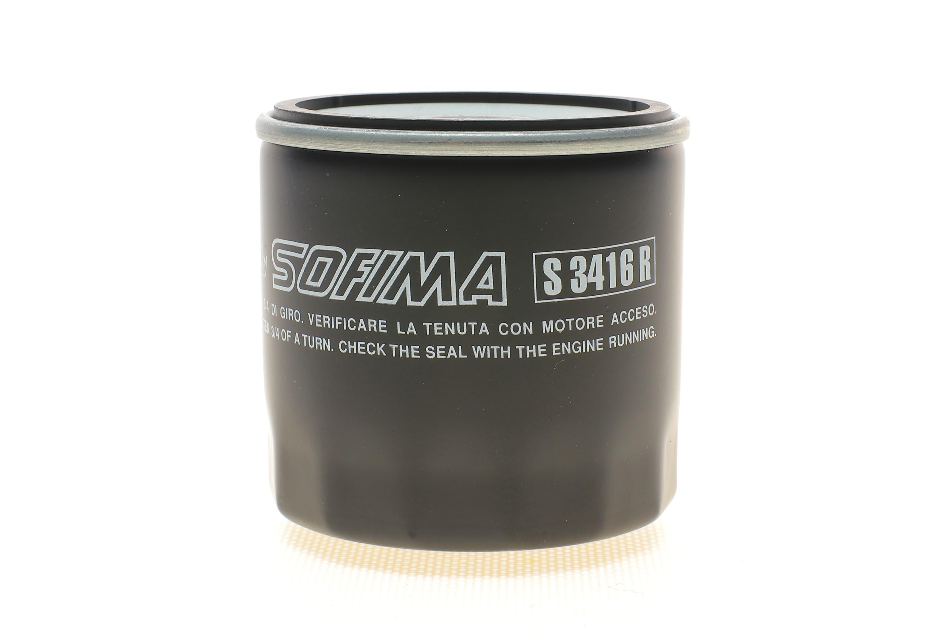 Фільтр масляний Ford Transit Connect 2.5 Duratec 13-