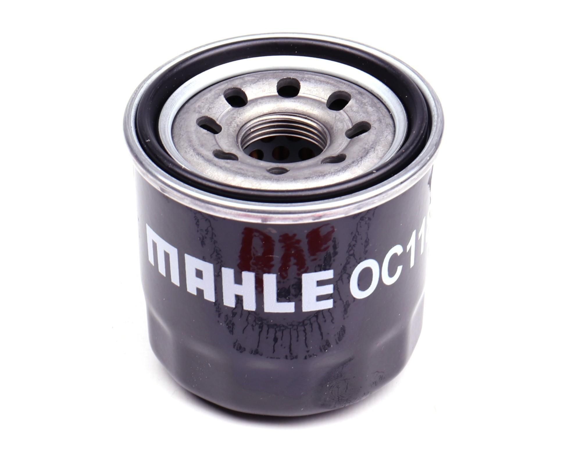 Фільтр масляний Mazda 3 1.5/2.0i /6 2.0/2.5i 13-