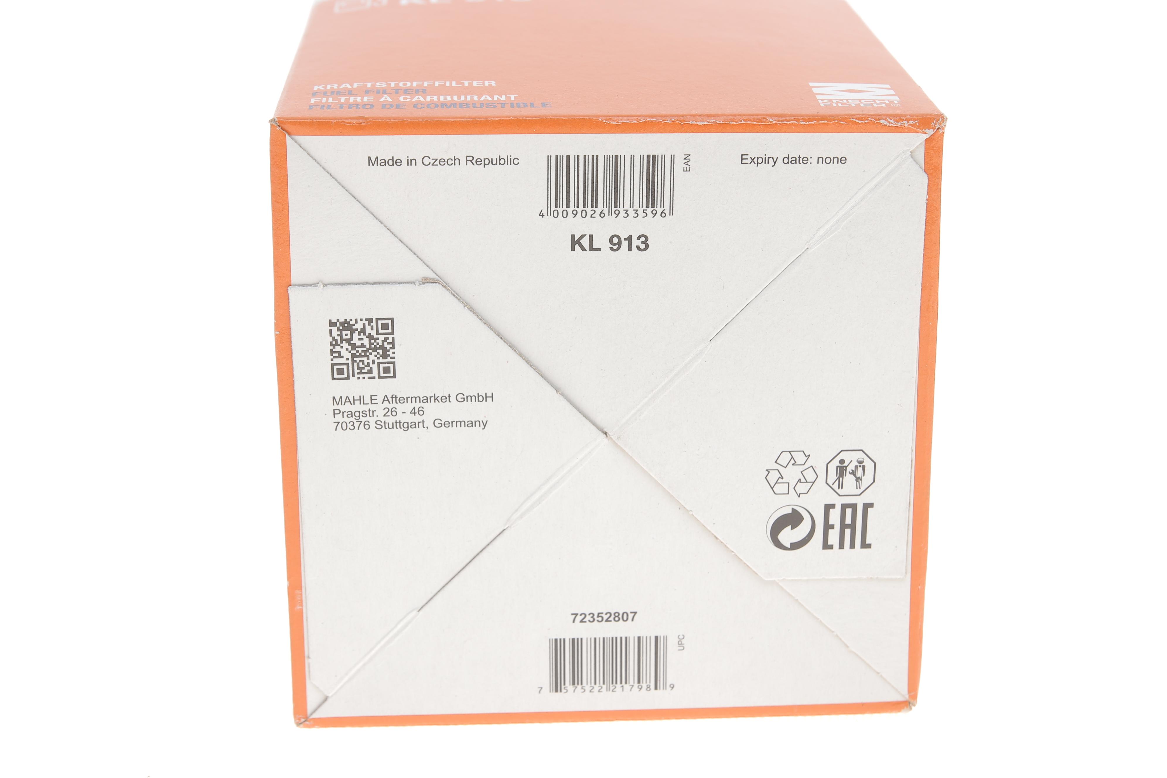 Фільтр паливний MB Sprinter 2.2CDI OM651 (з датчиком)