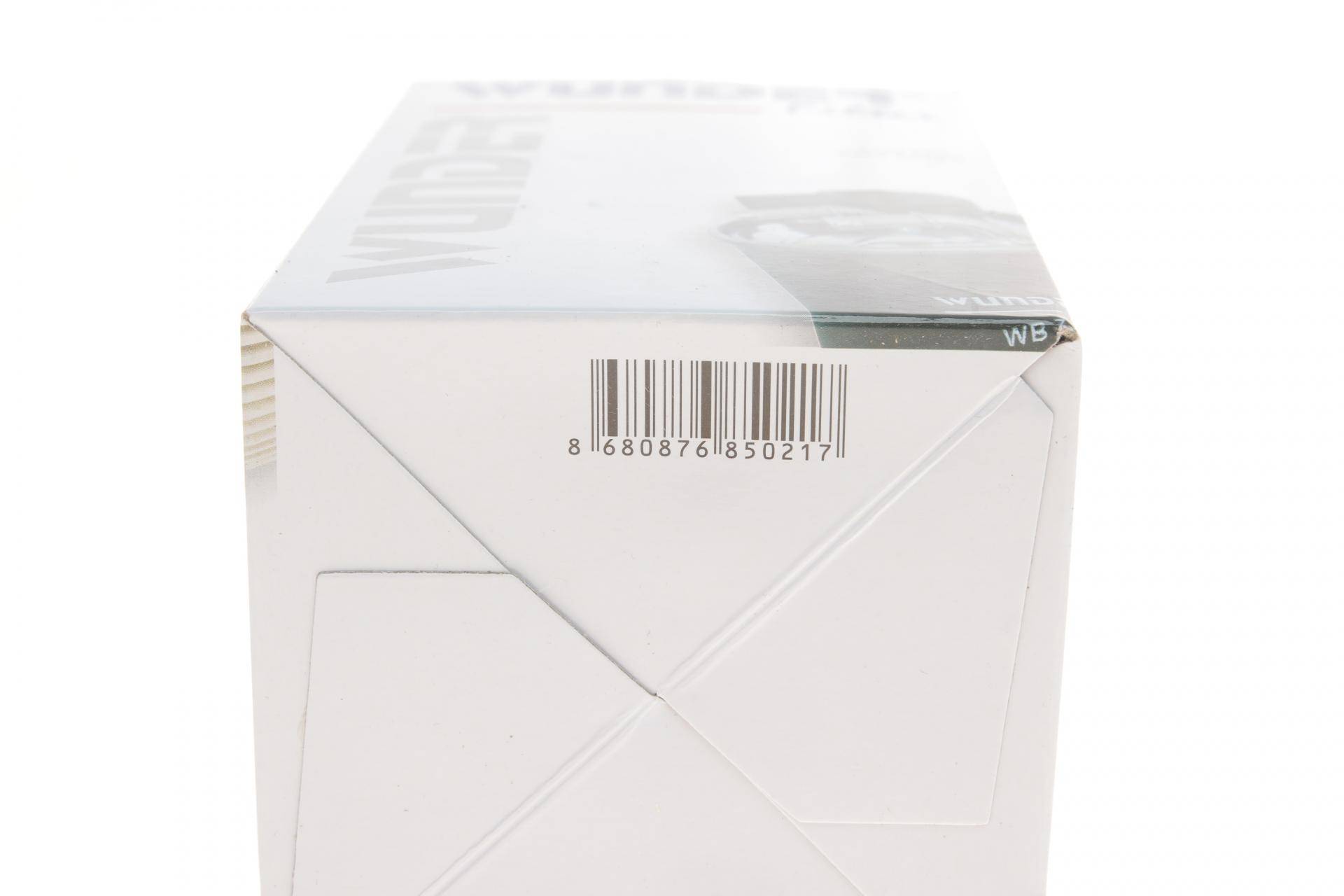 Фільтр паливний VW Caddy 2.0SDI (UFI)