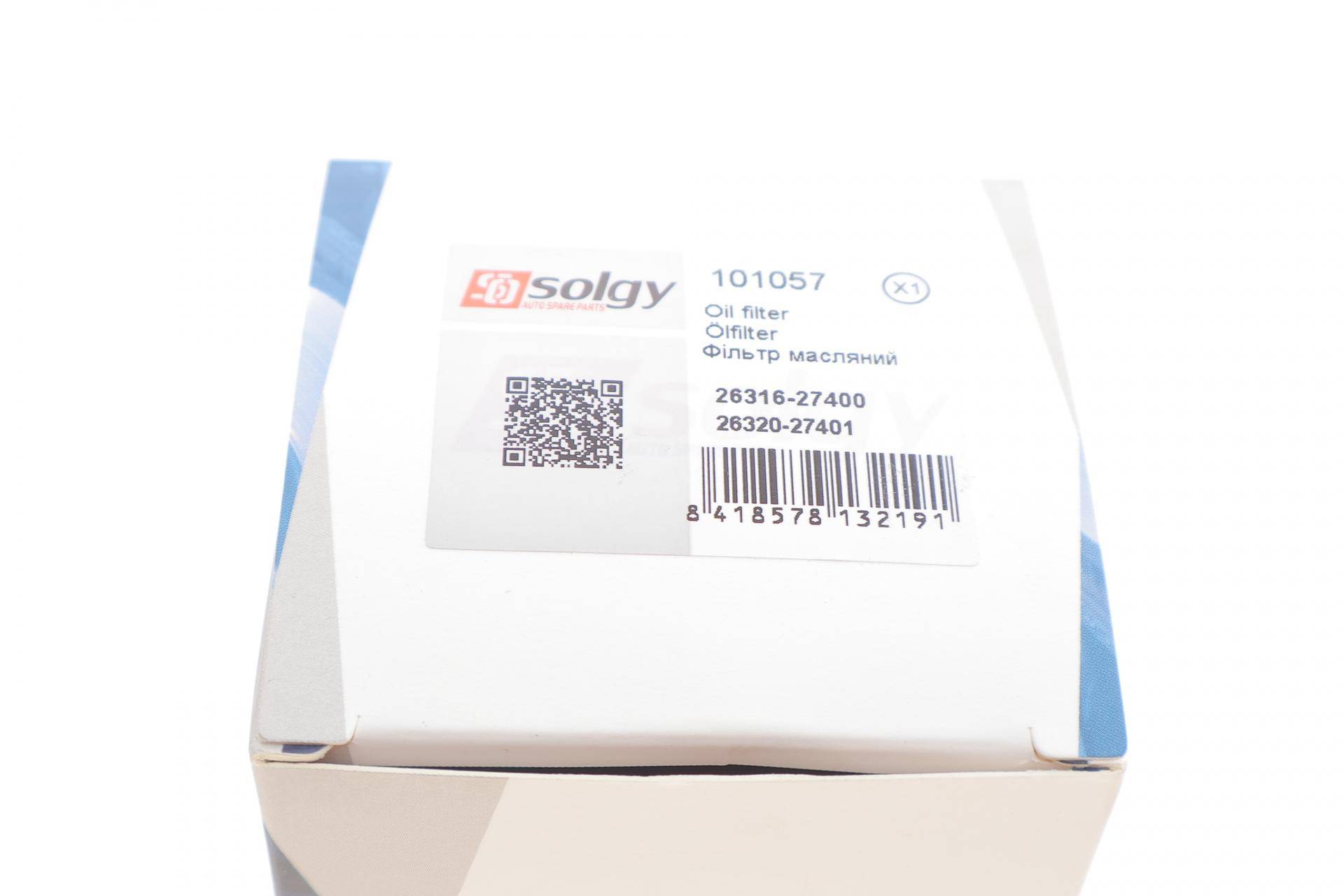 Фільтр масляний Hyundai Tucson/Kia Sportage 2.0 CRDi 06-