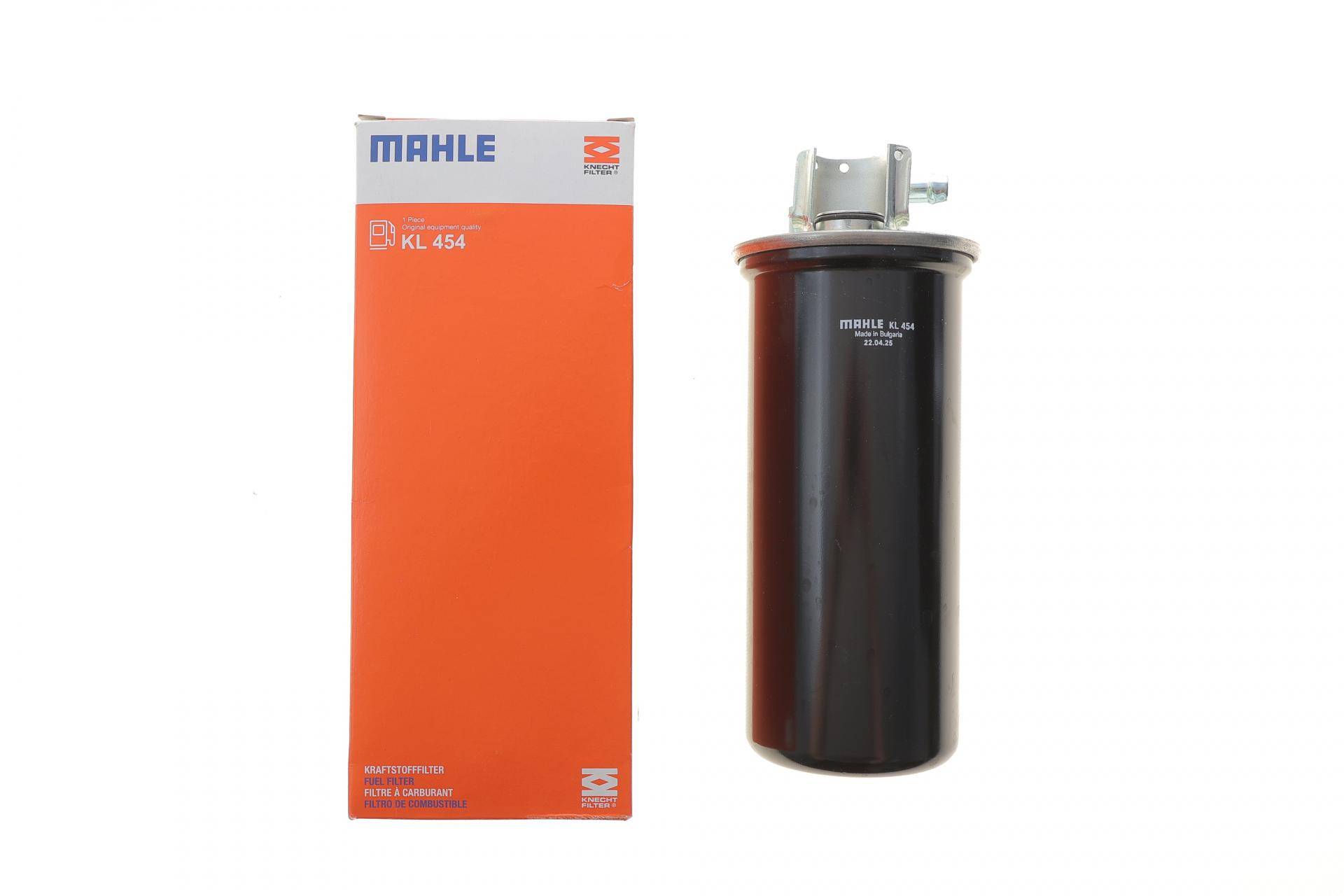 Фільтр паливний Audi A6 2.7D/3.0TDI 04-11