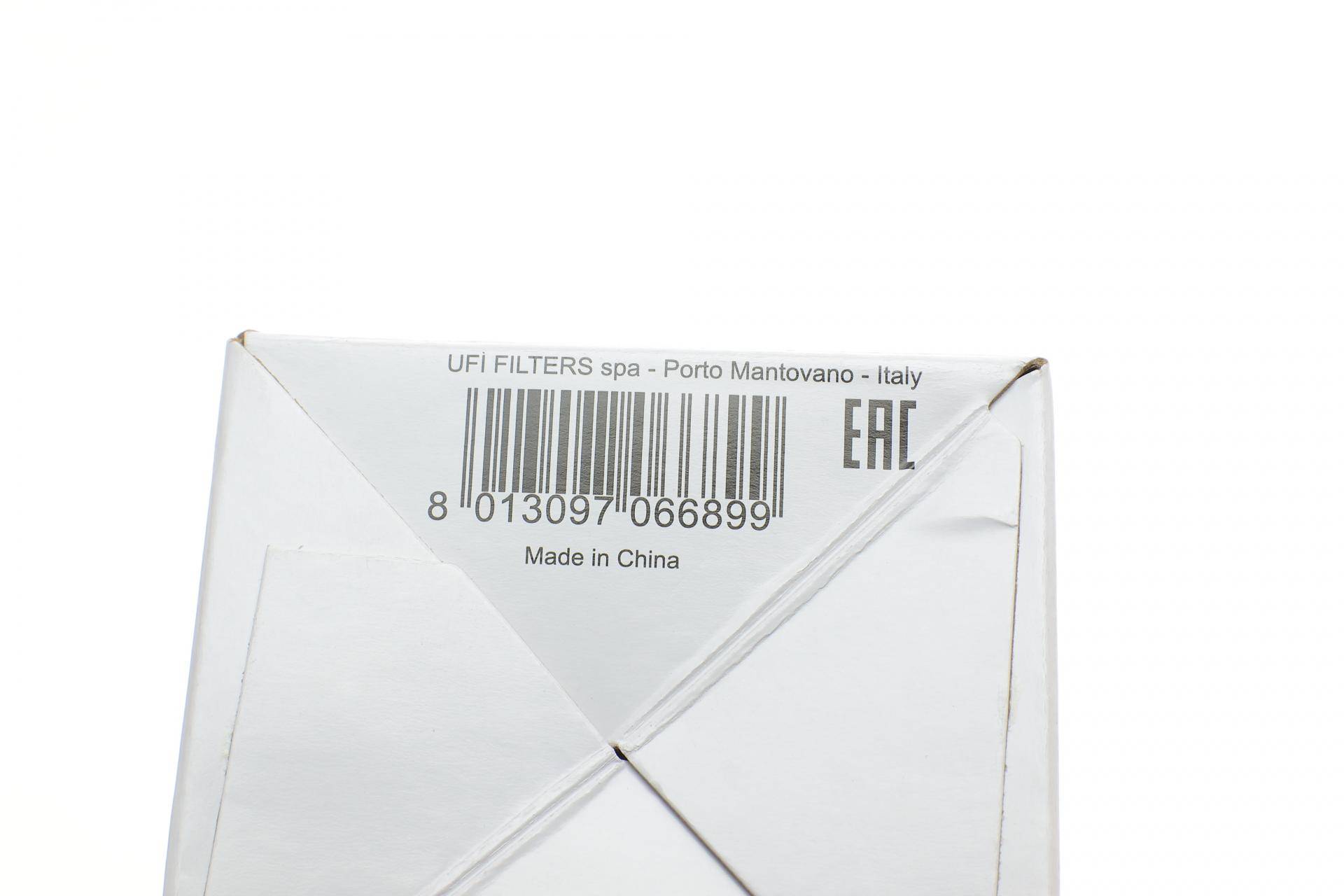 Фільтр масляний Opel Astra J/Insignia A/Zafira C 2.0 CDTI 08- (OE line)