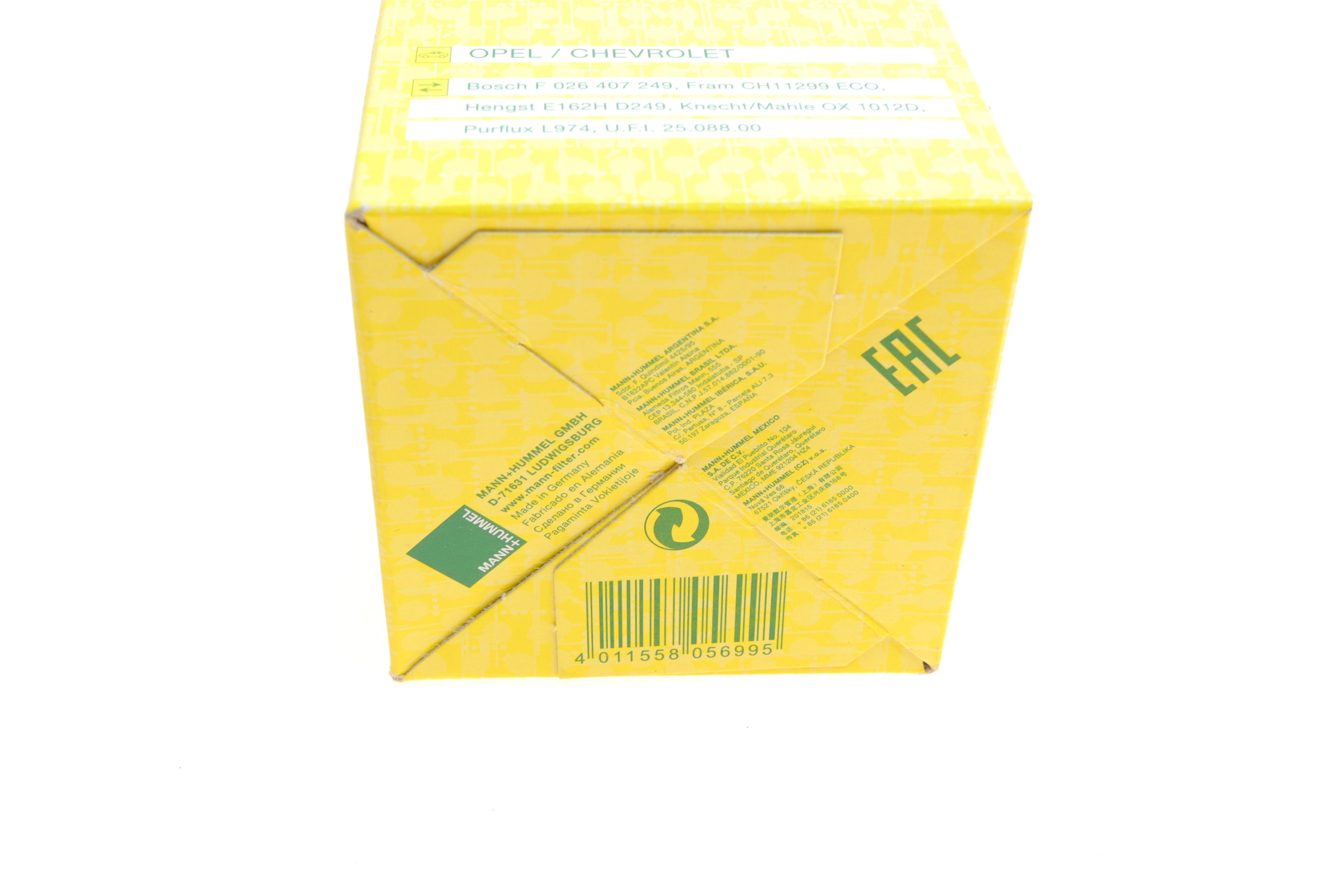 Фільтр масляний Jeep Grand Cherokee 3.0 CRD 11-