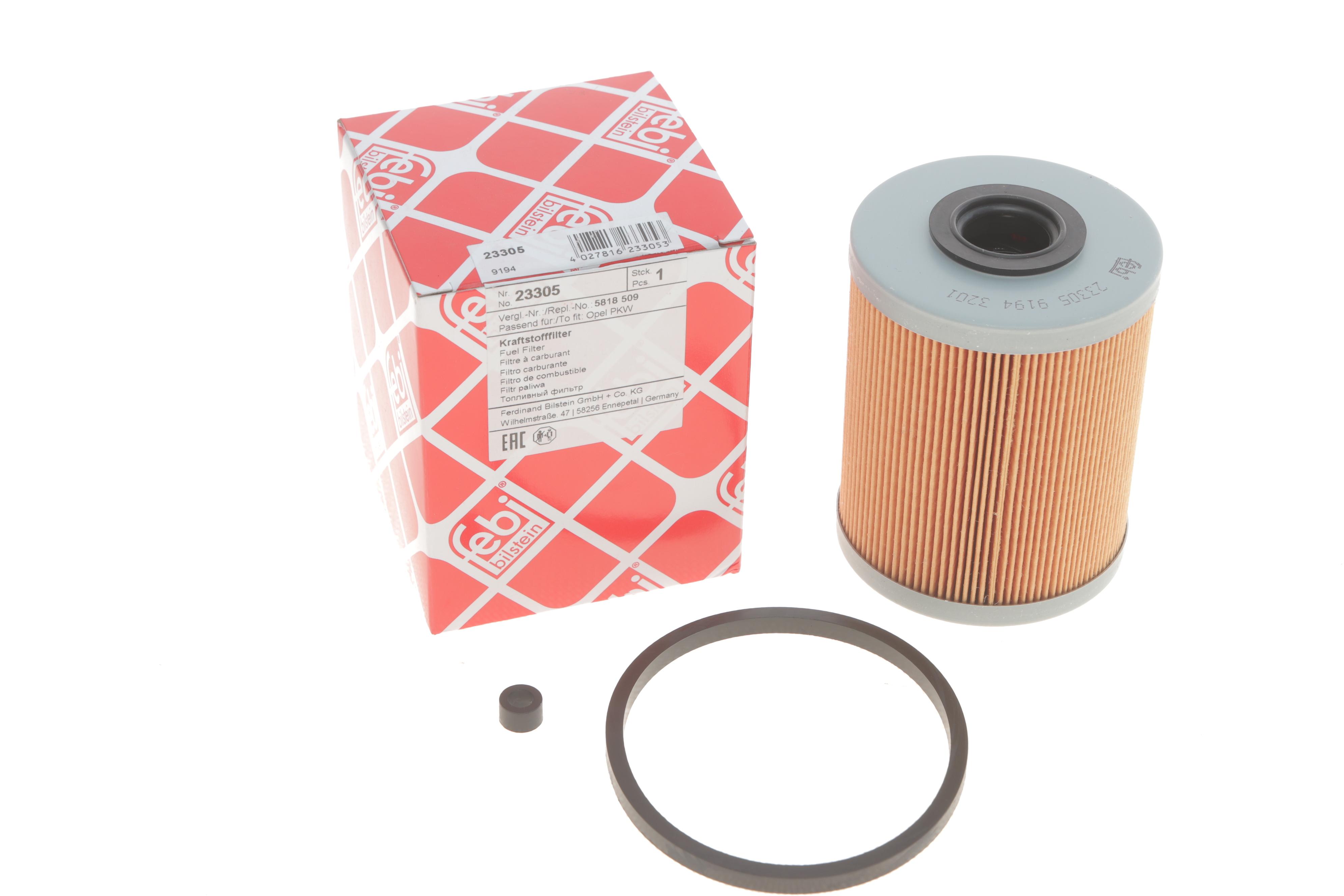 Фільтр паливний Opel Combo 1.7DI/CDTI 01-