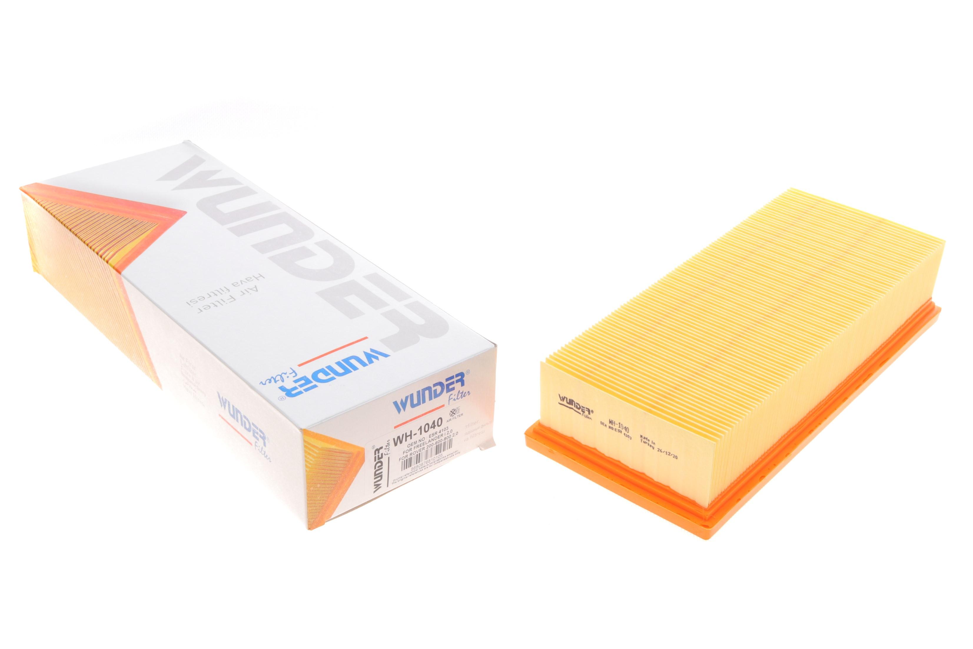 Фільтр повітряний Honda Accord/Civic 2.0TDi 96-02