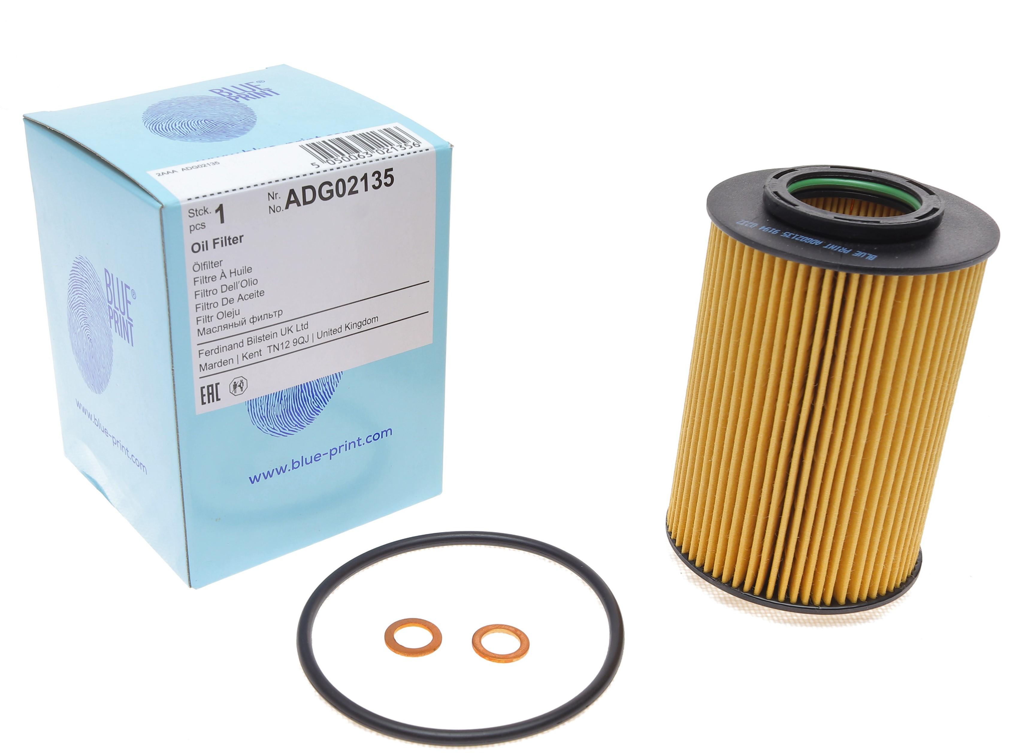 Фільтр масляний Hyundai Tucson/Kia Sportage 2.0 CRDi 06-