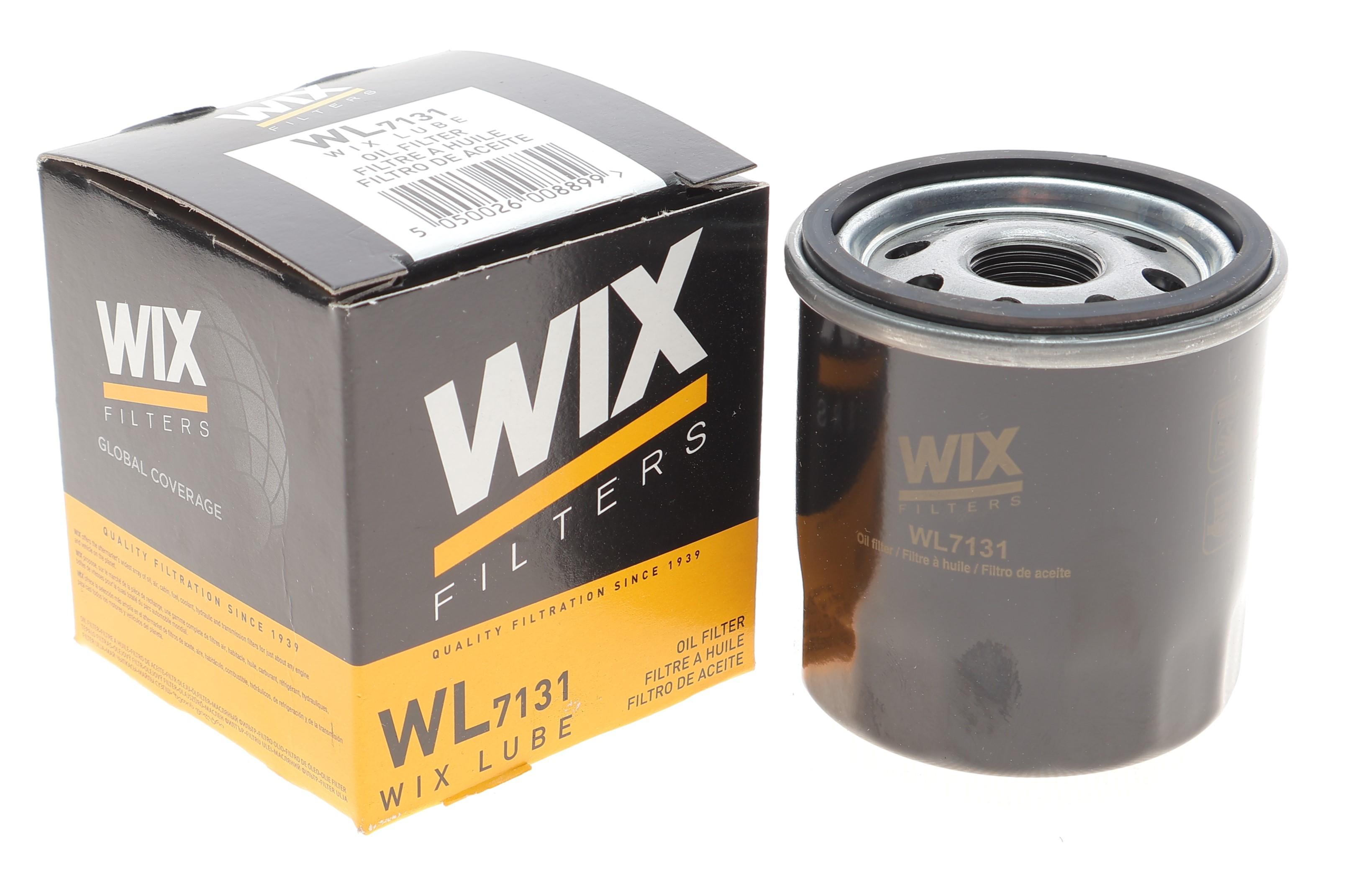 Фільтр масляний Toyota Corolla 1.3-1.8 89-