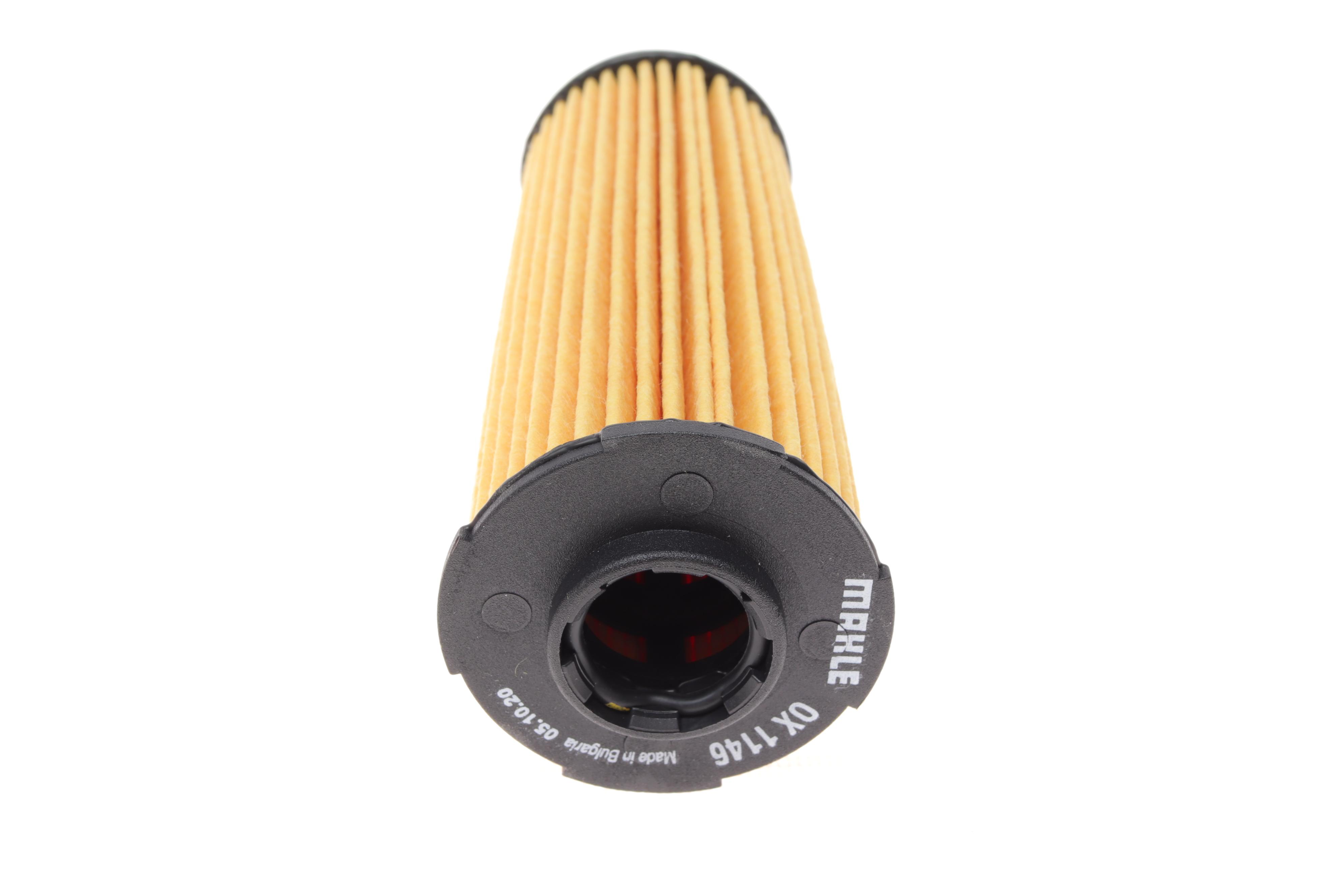 Фільтр масляний BMW 5 (G30, F90) B58 15-