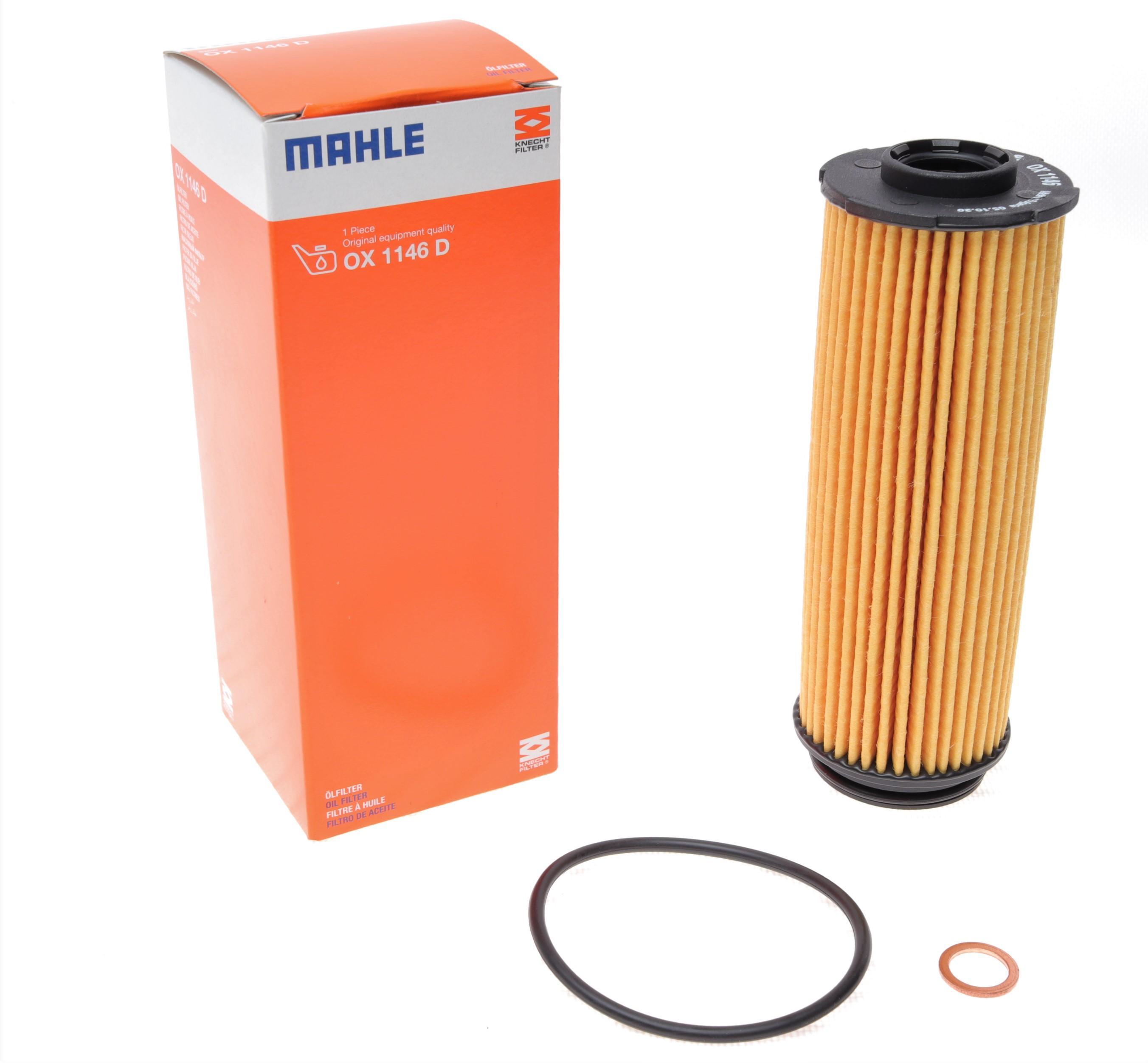 Фільтр масляний BMW 5 (G30,F90) B58 15-