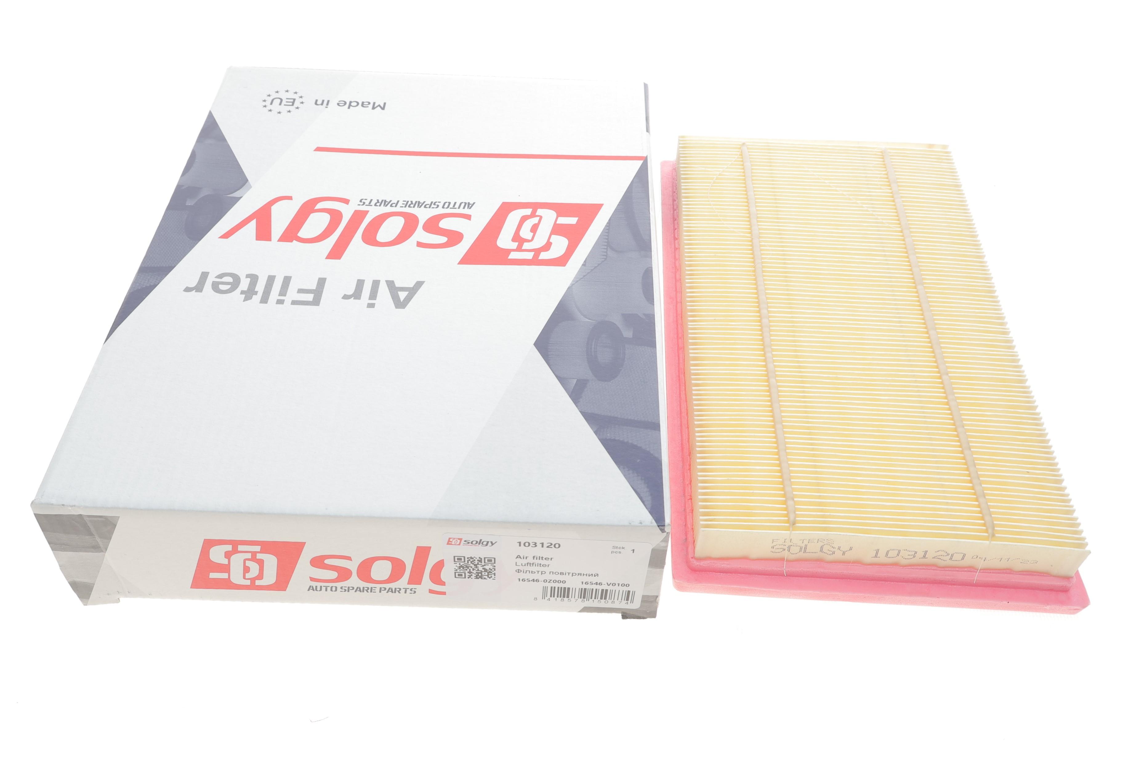 Фільтр повітряний Nissan X-Trail 2.0-2.5/Subaru Forester/Impreza 1.6-2.5 92-