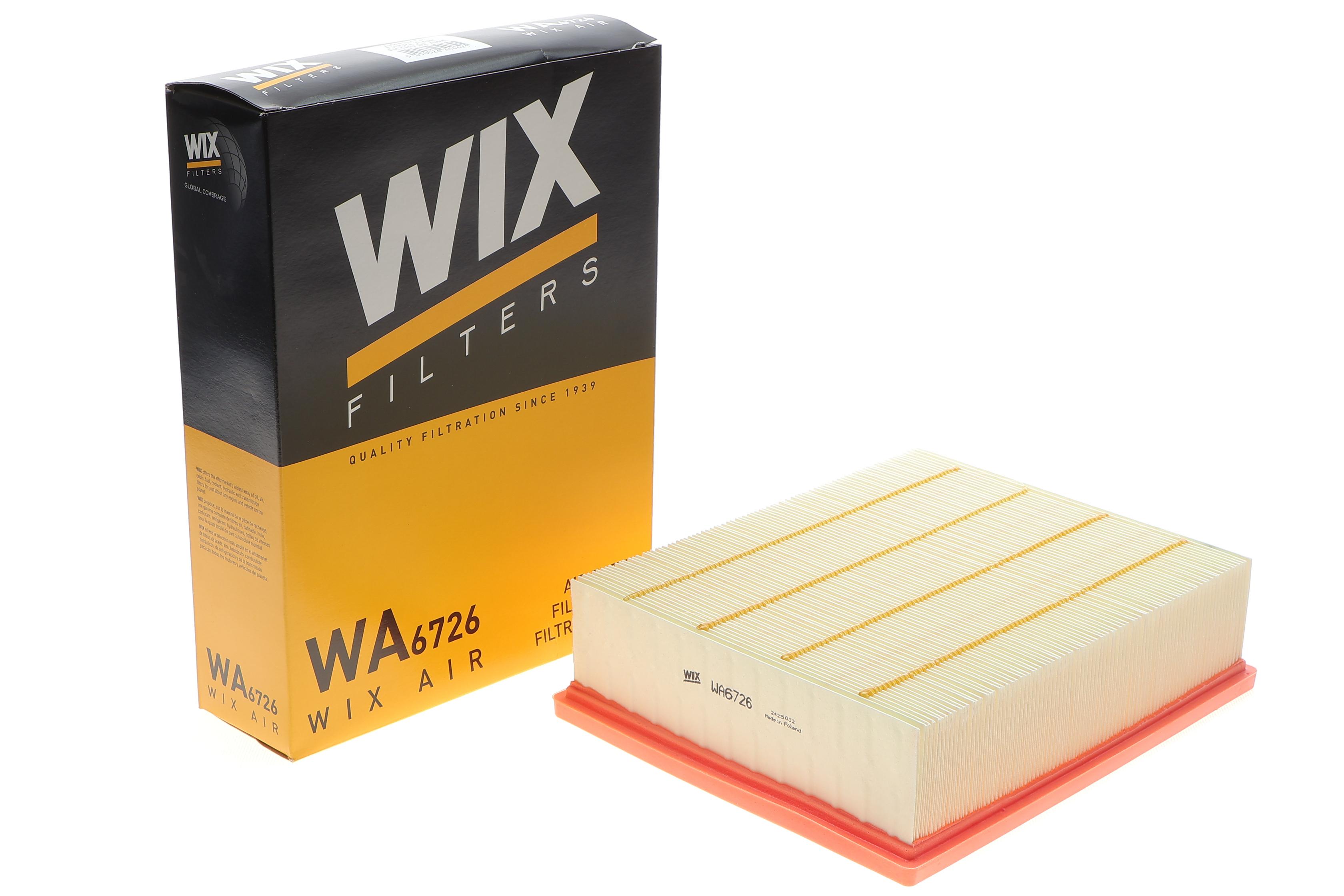 Фільтр повітряний Audi A4 1.6-3.2/1.9-3.0TDI 01-08/Seat Exeo 1.6/1.8-2.0TFSI/2.0TDI 09-13