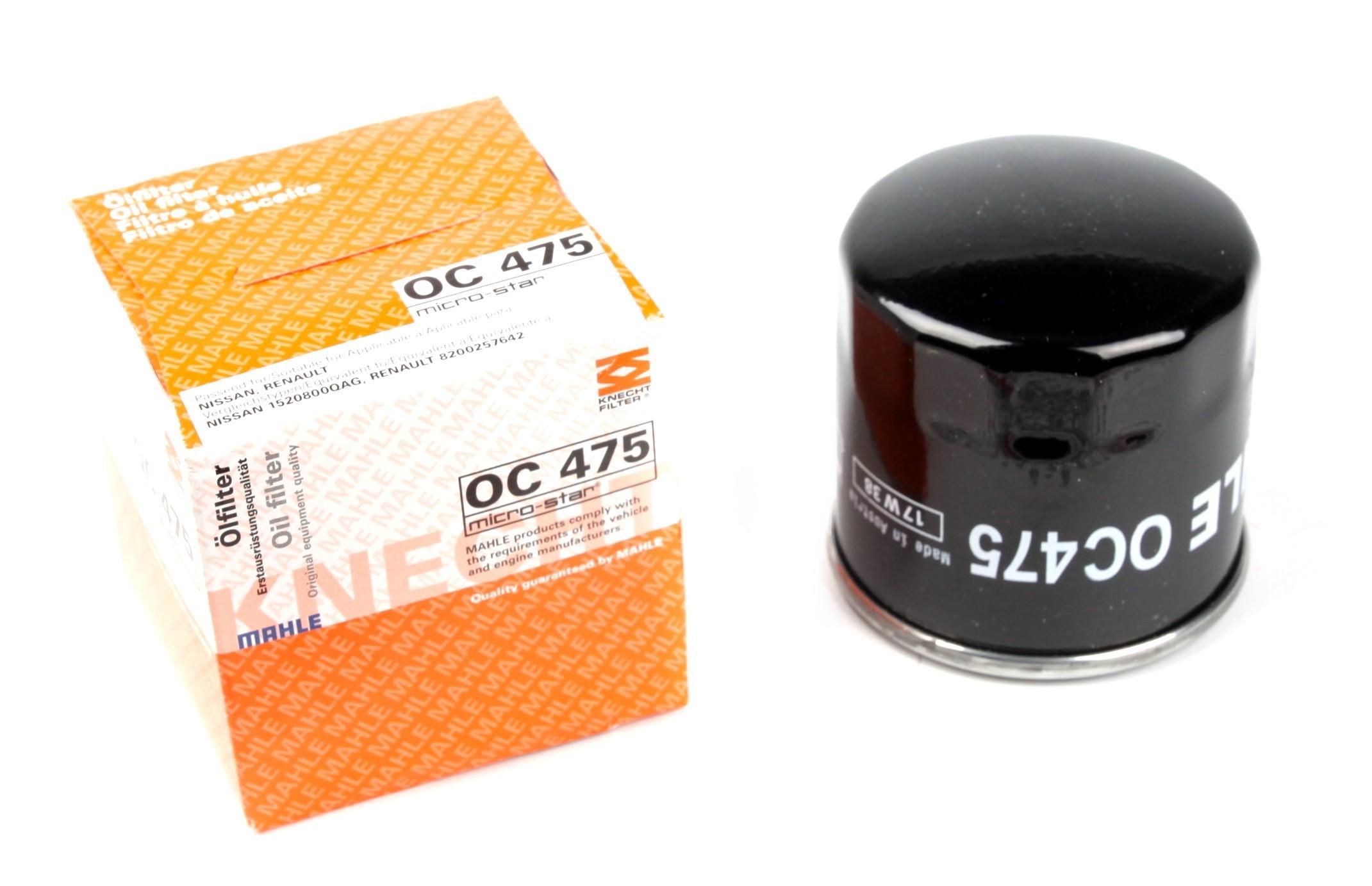 Фільтр масляний Renault Kangoo 1.2 97-09 (бензин)