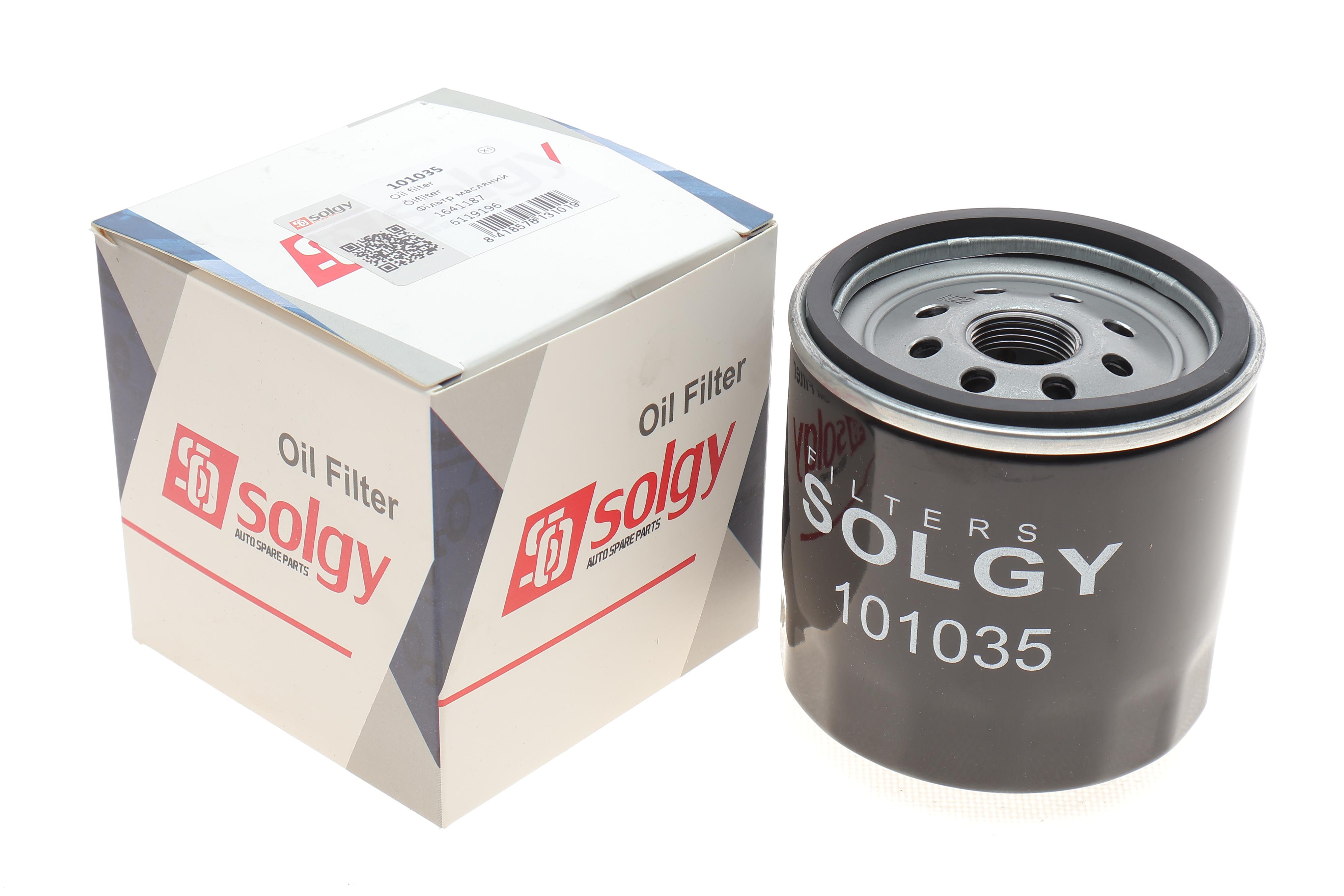 Фільтр масляний Ford Transit 2.5D/TD 92- /Connect 1.8Di/TDCi 02-