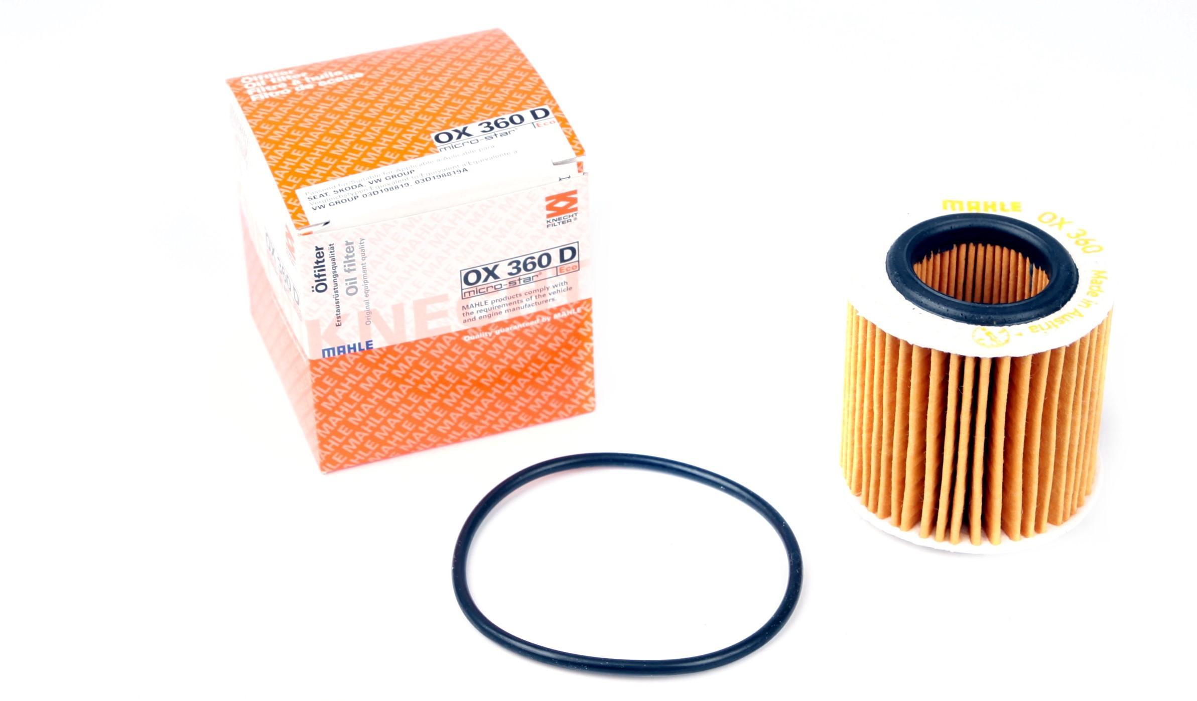 Фільтр масляний VW/Seat/Skoda 1.2i 09-