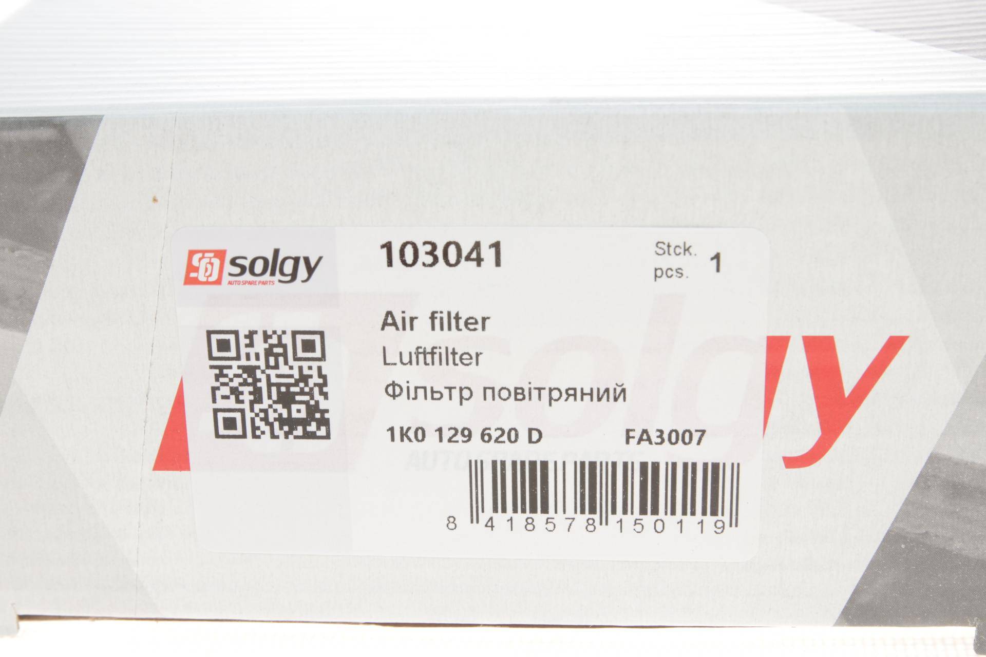 Фільтр повітряний VW Caddy 1.9TDI 03-