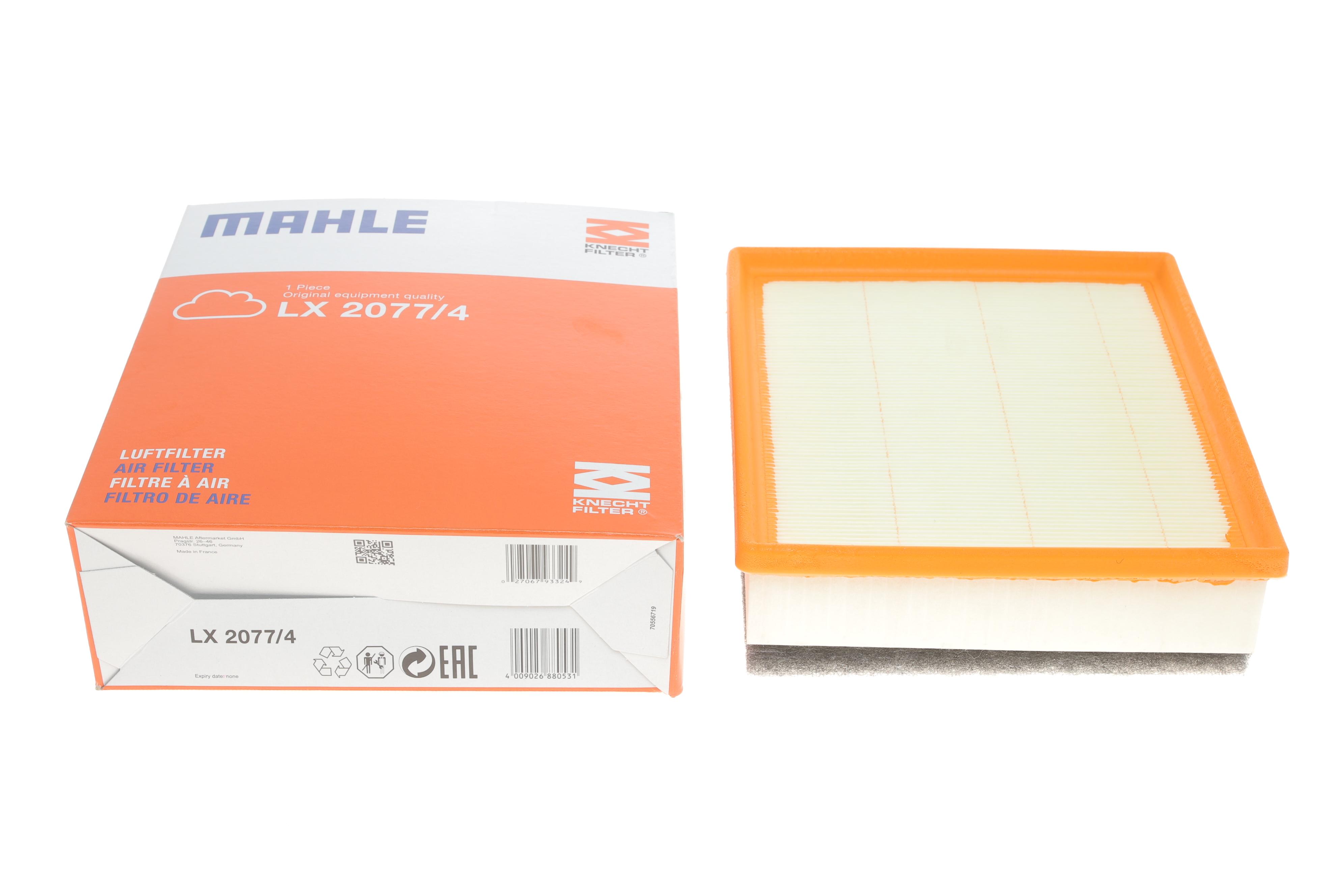 Фільтр повітряний BMW 3 (F30/F80) 1.6/2.0D 12-