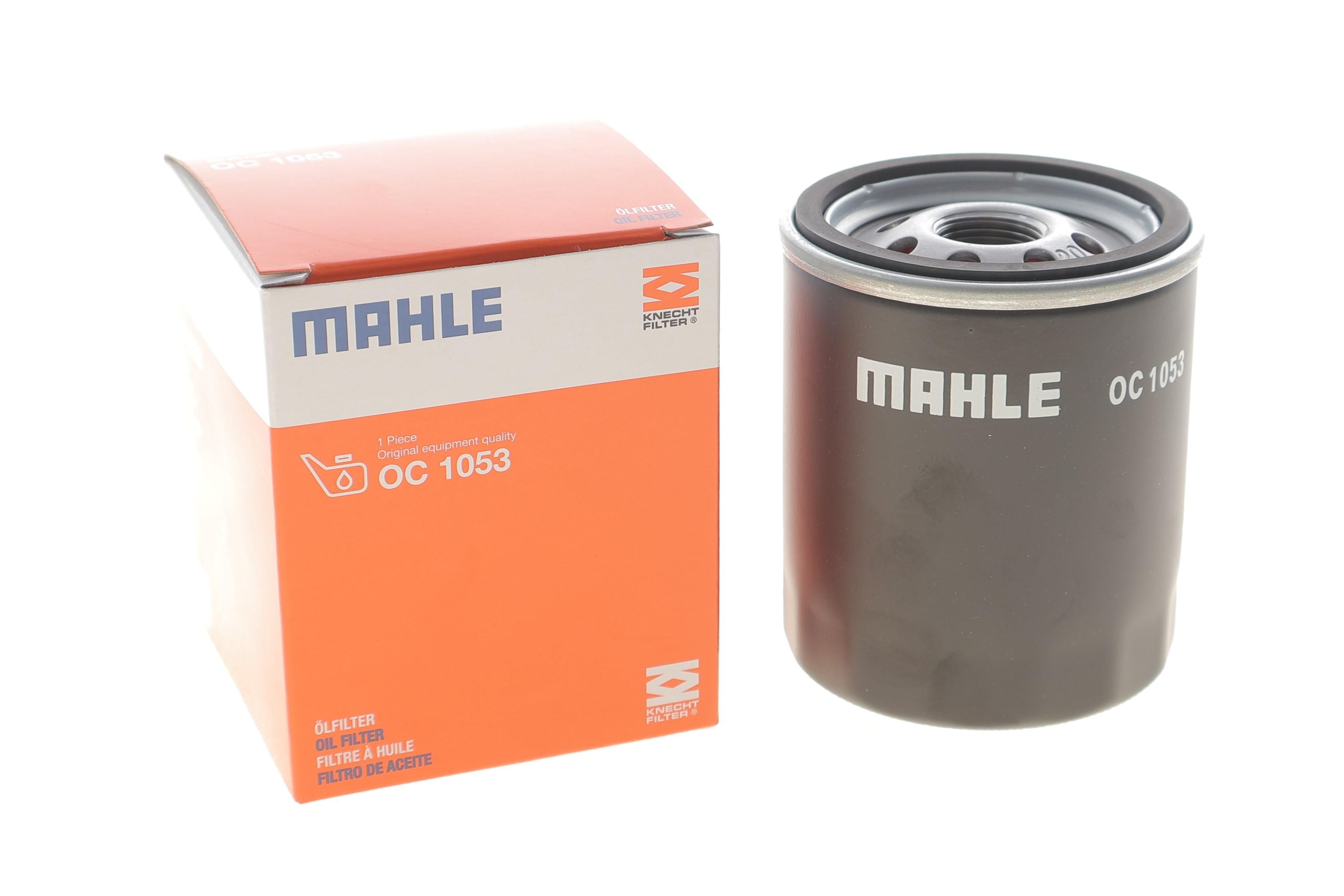 Фільтр масляний VW T5 2.0TDI 09-