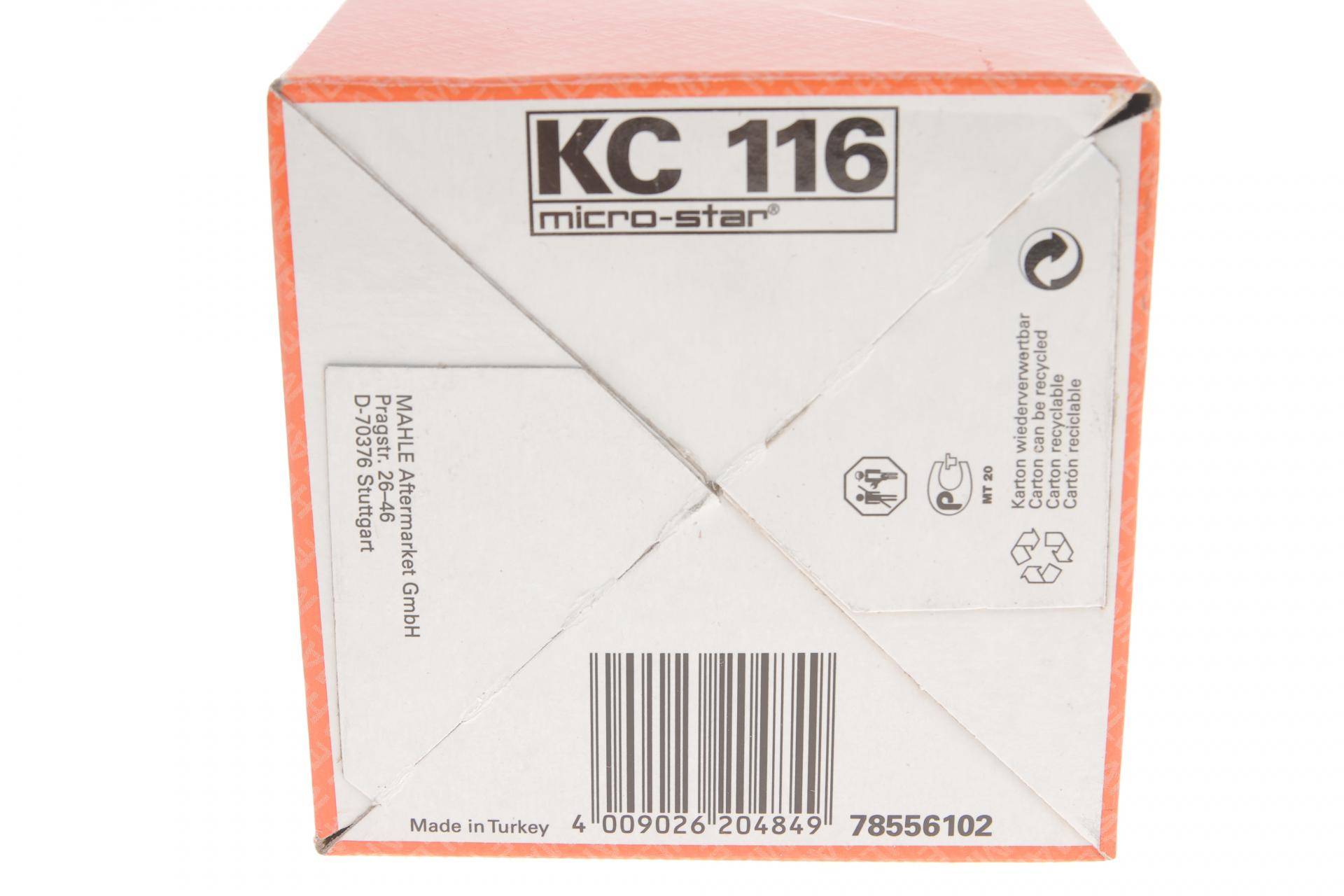 Фільтр паливний Ford Transit V-184 2.0/2.4DI 00-04