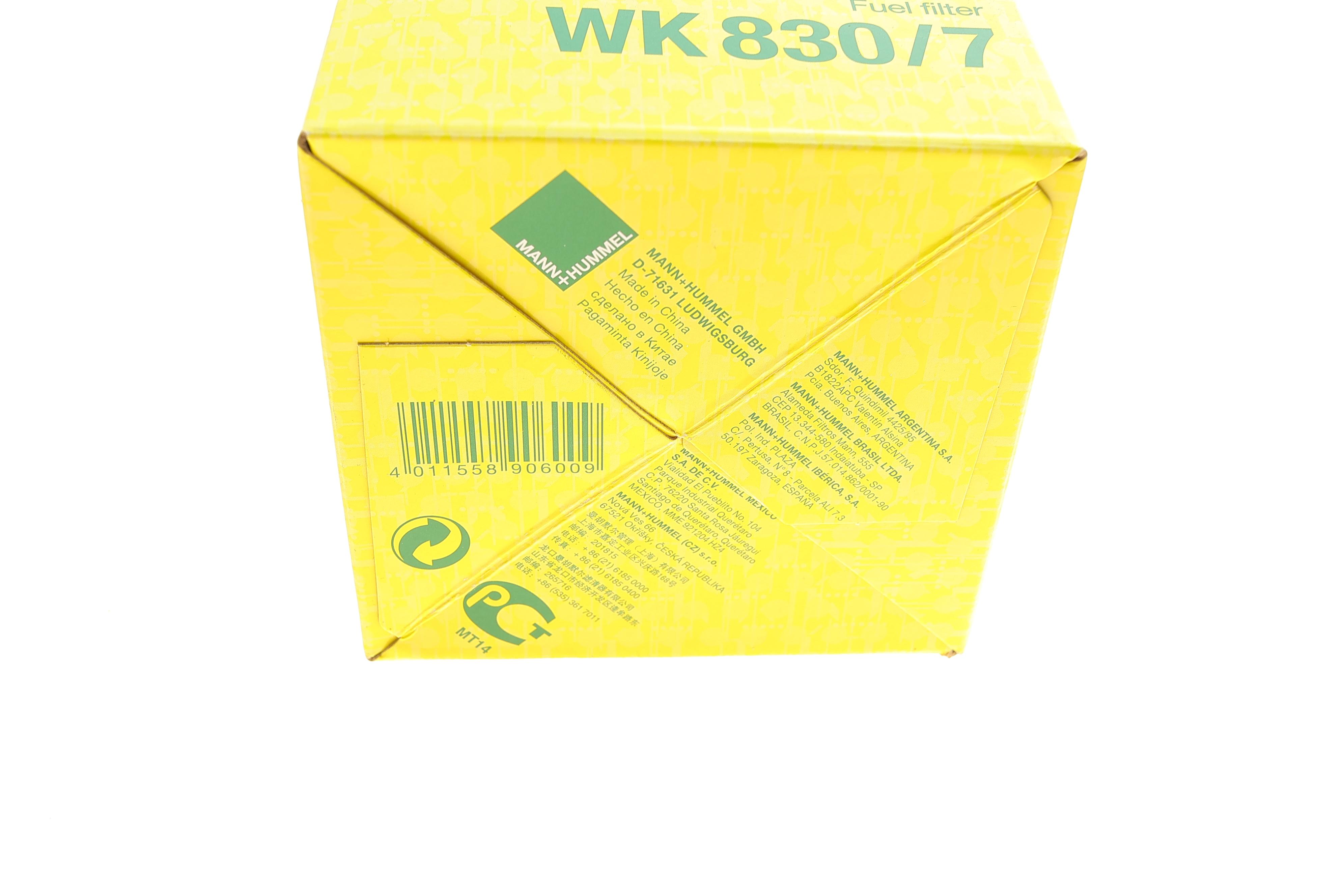 Фільтр паливний Audi A4/A6/Ford Galaxy I/Renault Trafic/Skoda Superb I 0.9-3.0 81-10 (бензин)