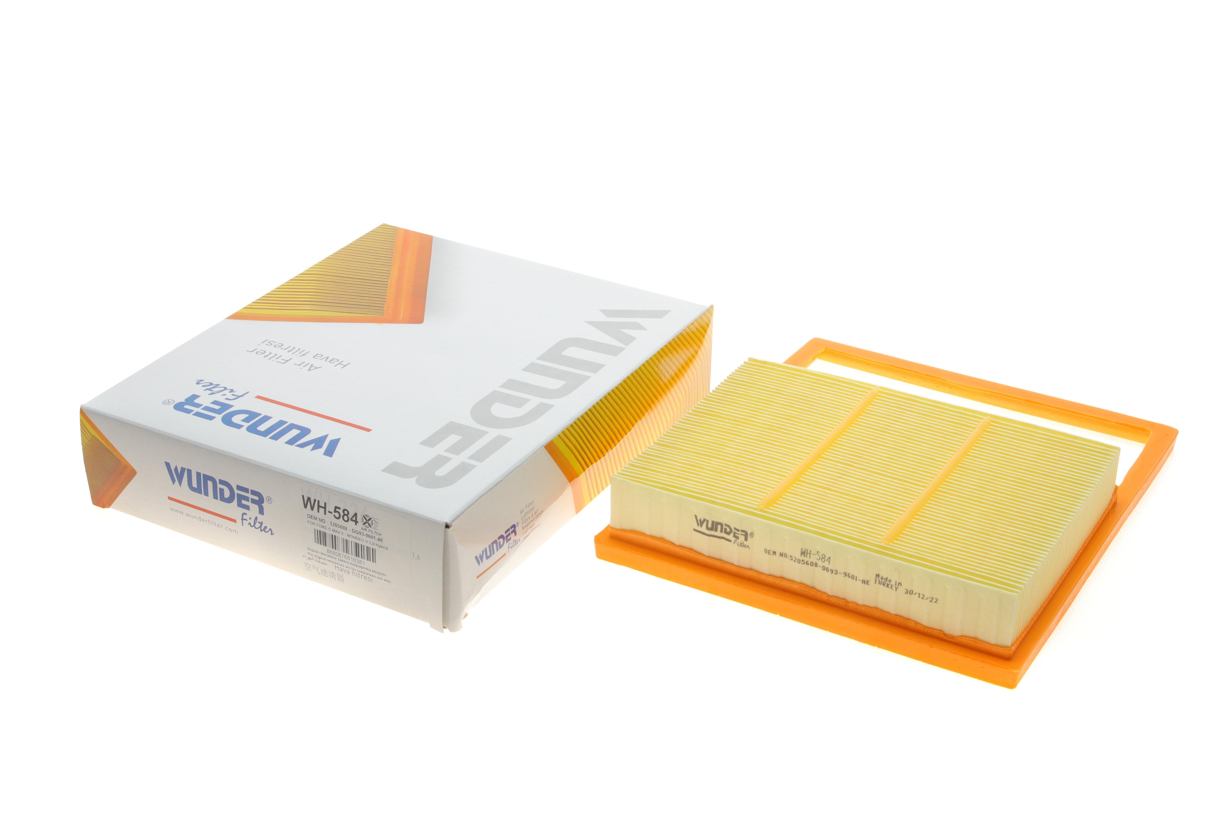 Фільтр повітряний Ford Mondeo 2.0 Duratec 16V 14-/C-MAX 2.0 Duratec 16V 10-