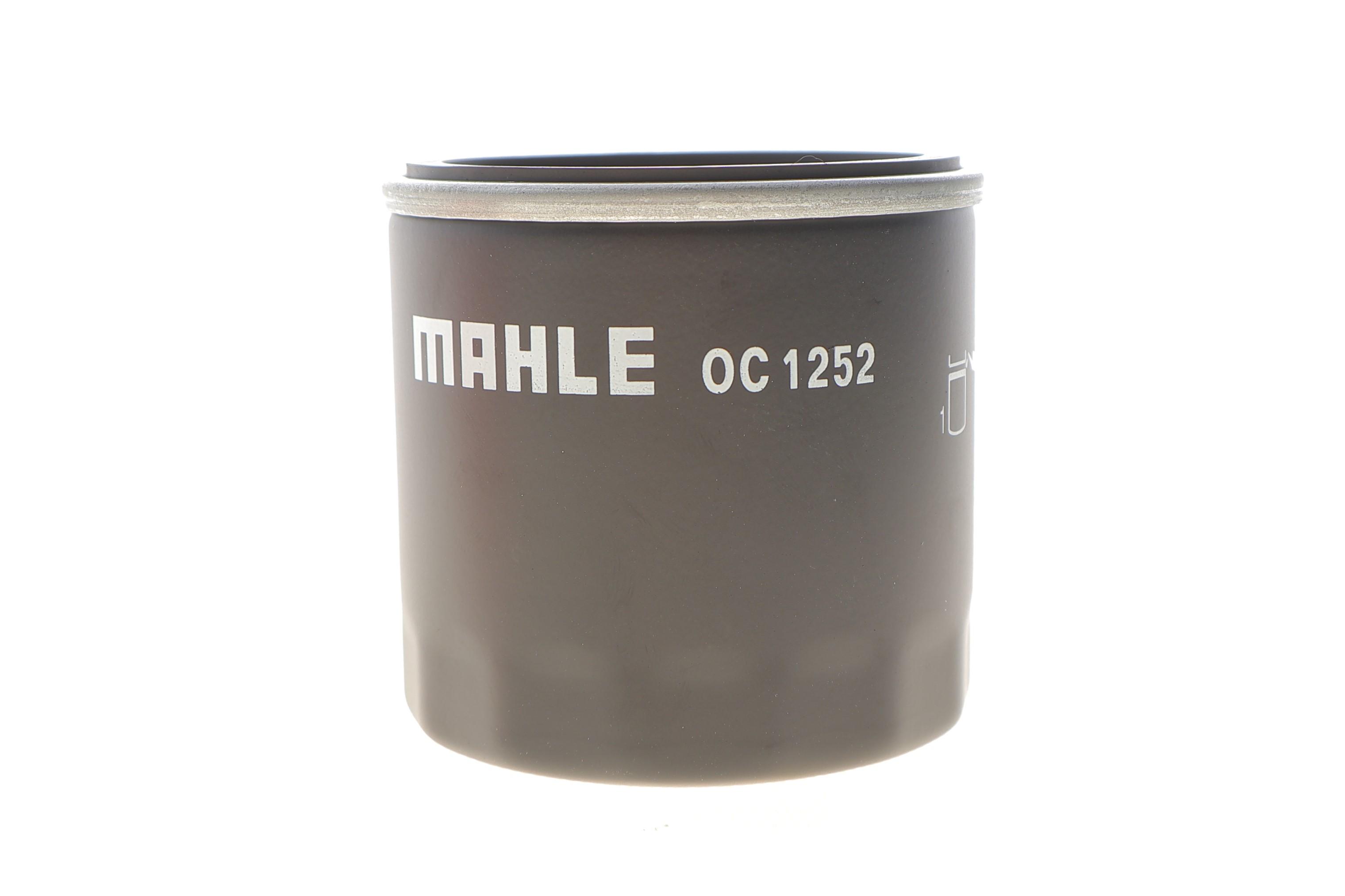 Фільтр масляний Citroen Jumper/Peugeot Boxer 2.2HDI/ Ford Transit 13-