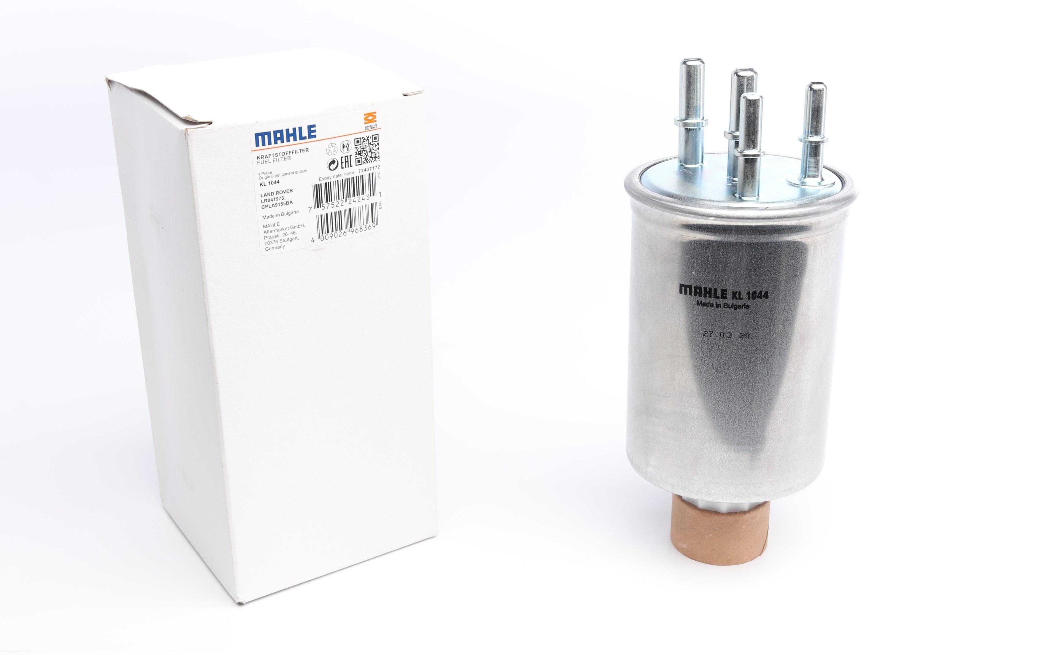 Фільтр паливний Land Rover Discovery V 3.0D 16-/Range Rover IV 3.0TD 12-