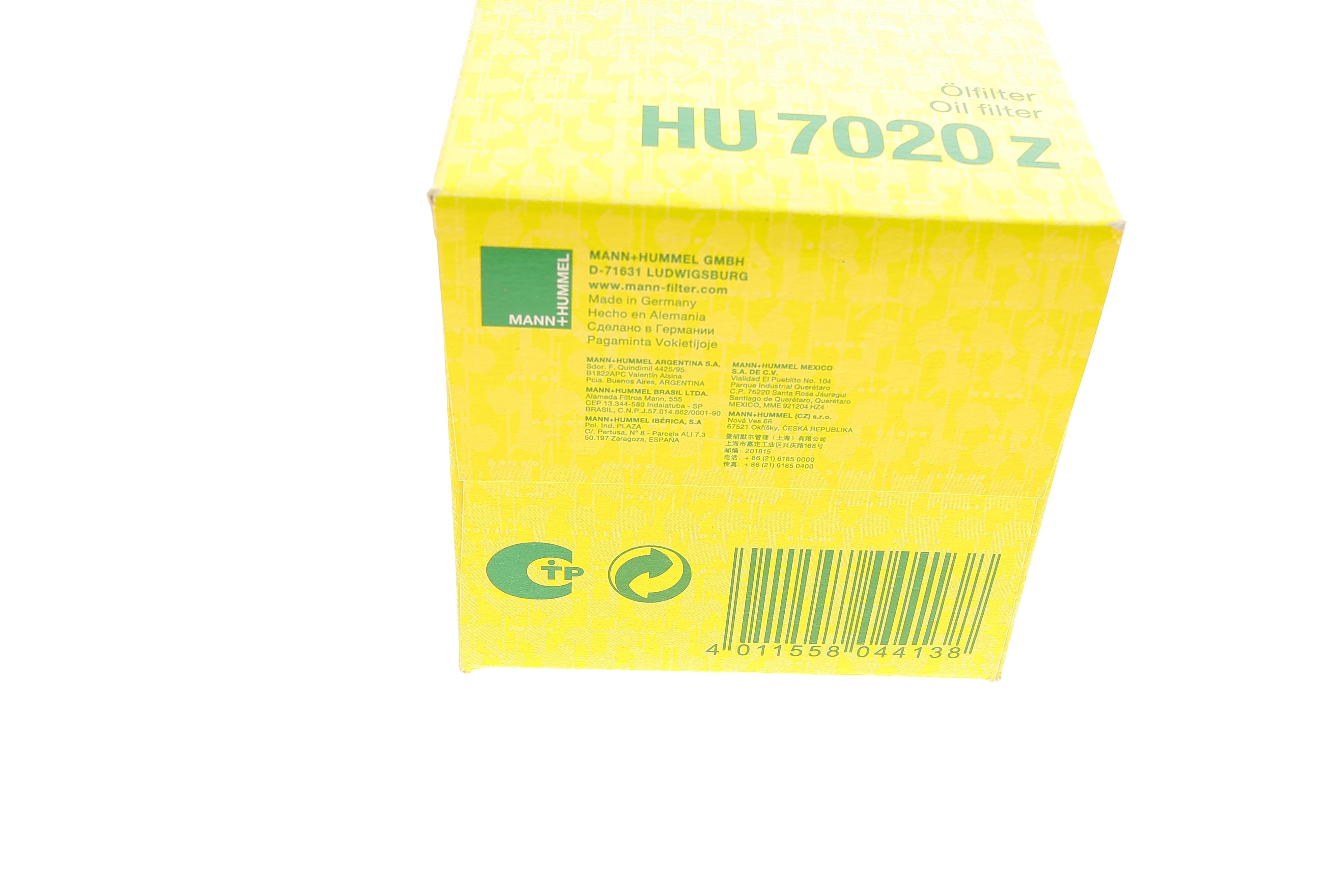 Фільтр масляний Audi/Seat/Skoda/VW 1.2/1.6D/2.0D 08-