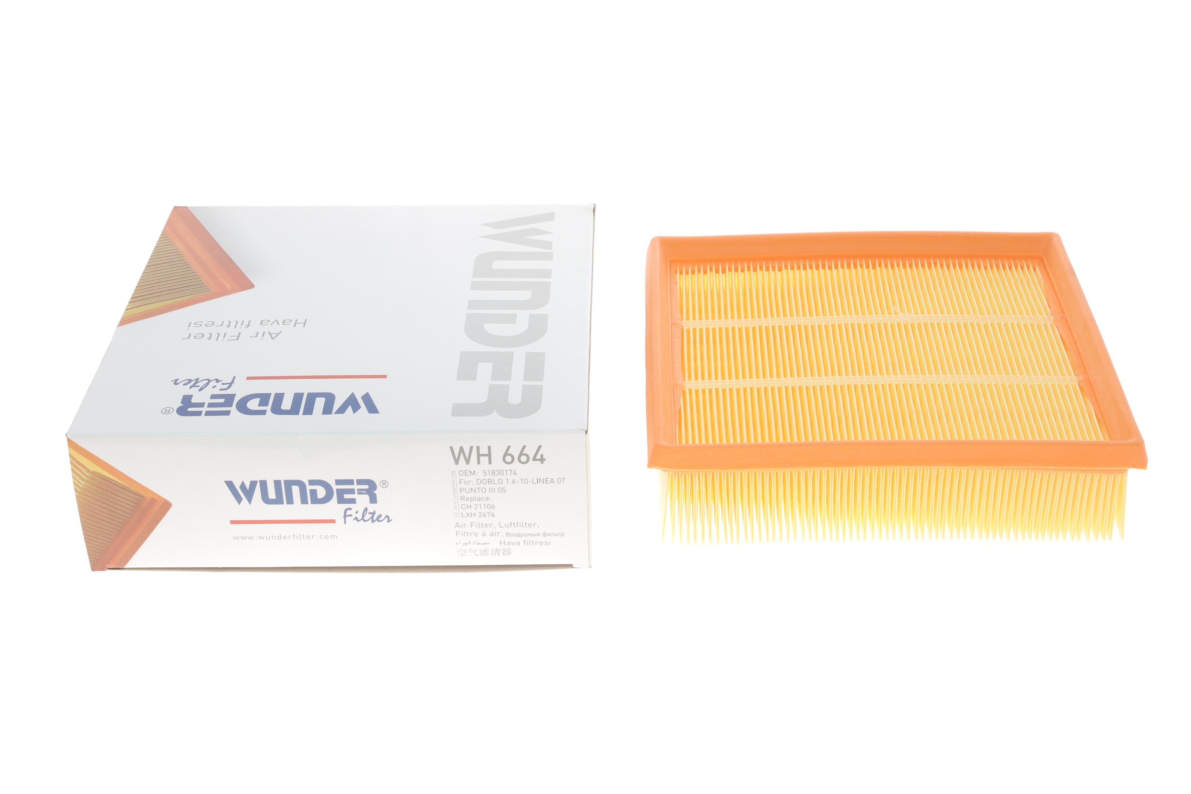 Фільтр повітряний Fiat Doblo 1.6-2.0JTD 10-