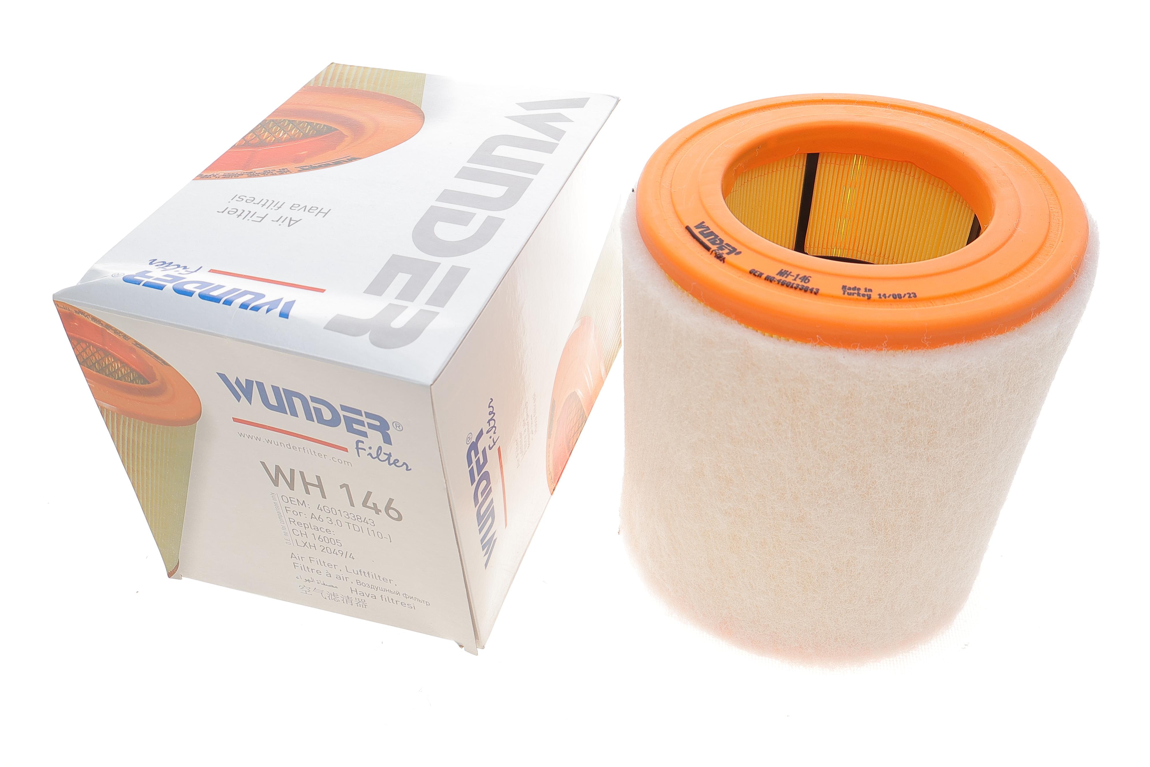 Фільтр повітряний Audi A6 2.8-3.0TDI/TFSI 10-