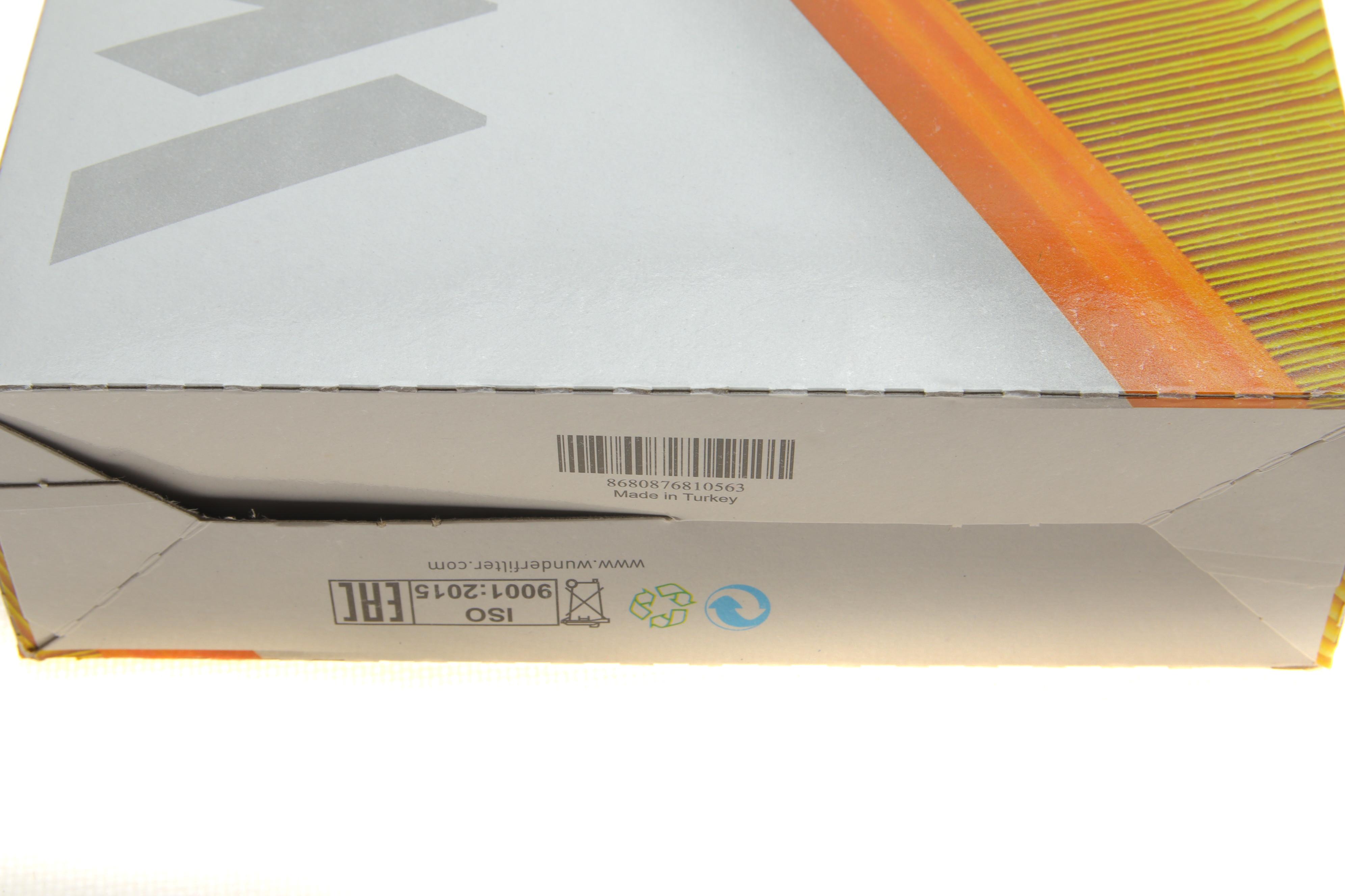 Фільтр повітряний Audi Q7 3.6-4.2FSI