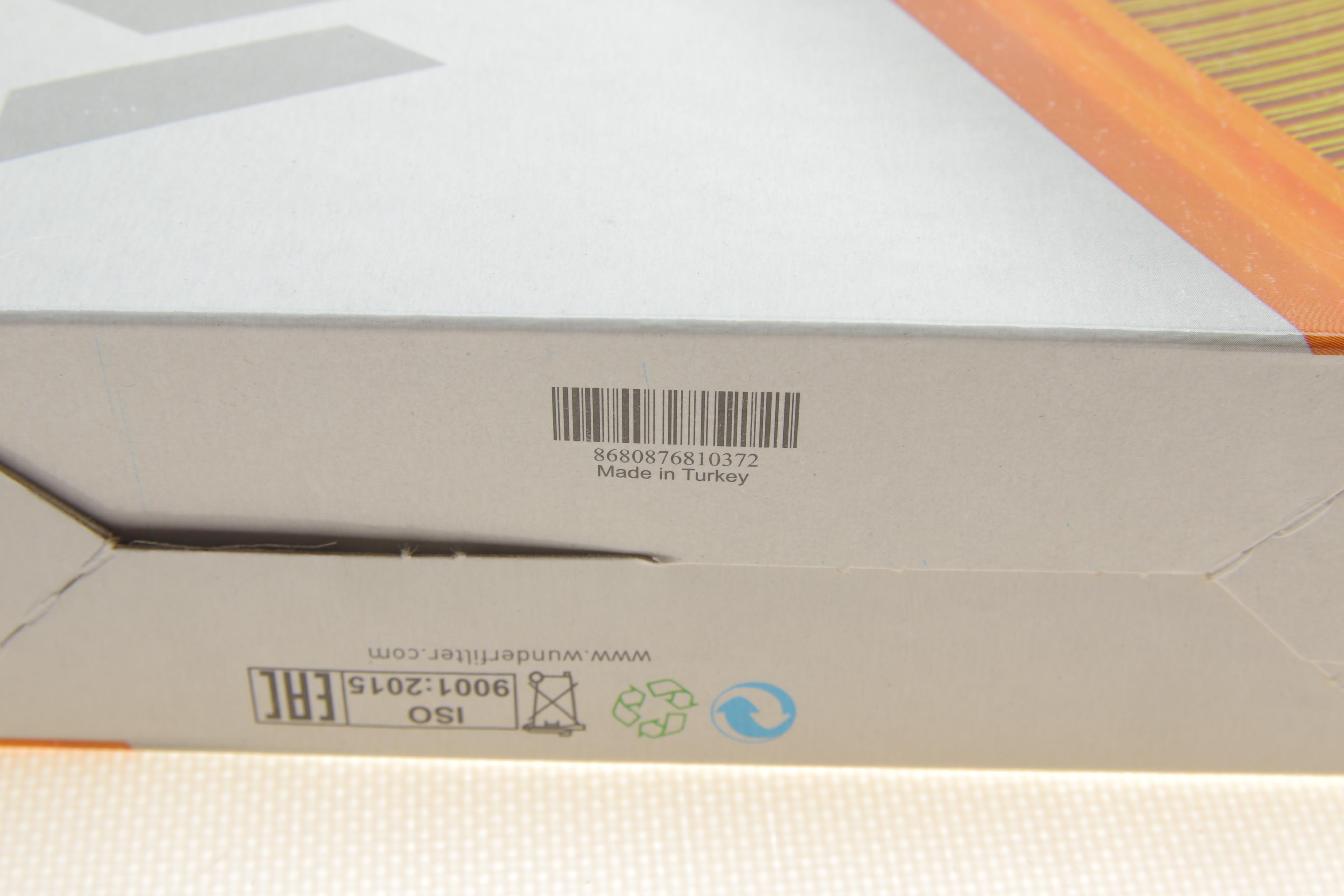 Фільтр повітряний VW Golf/ Jetta/ Passat 1.6 FSI 04-10/ Skoda Octavia 1.6 FSI 04-08