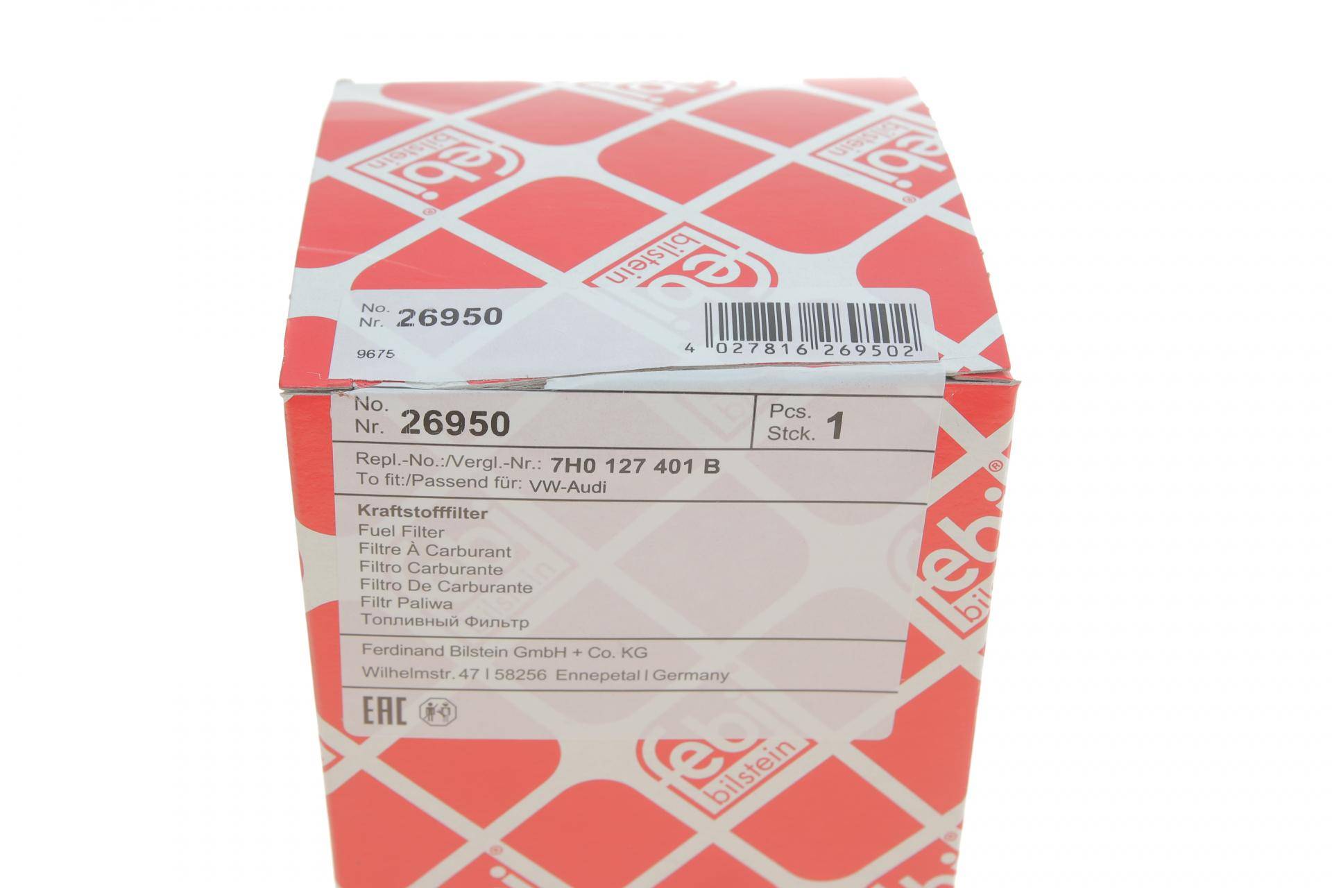 Фільтр паливний VW T5 1.9/2.5TDI 03-