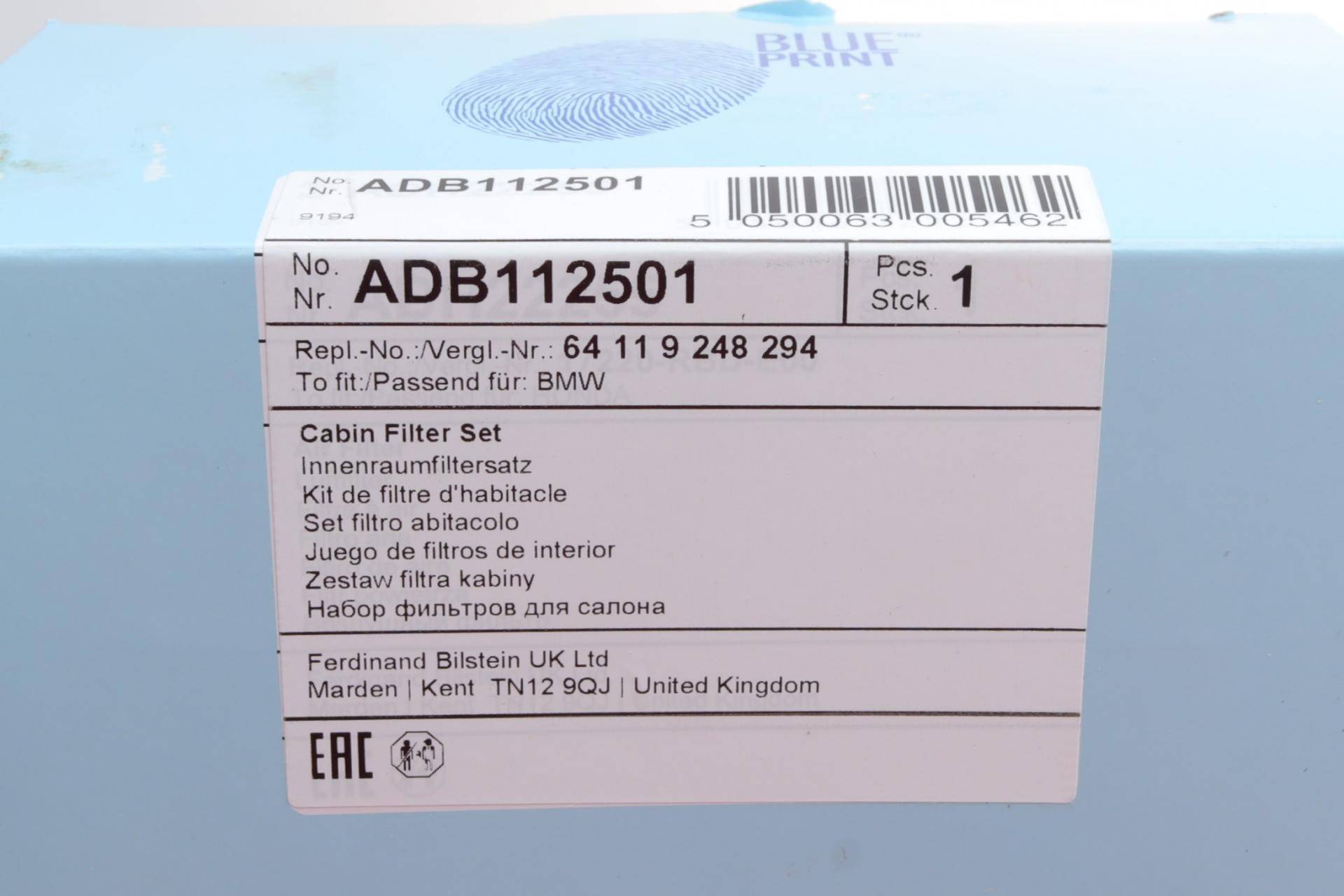 Фільтр салону BMW X5 (E70/F15)/X6 (E71/E72) 2.0-4.8 07- (вугільний)