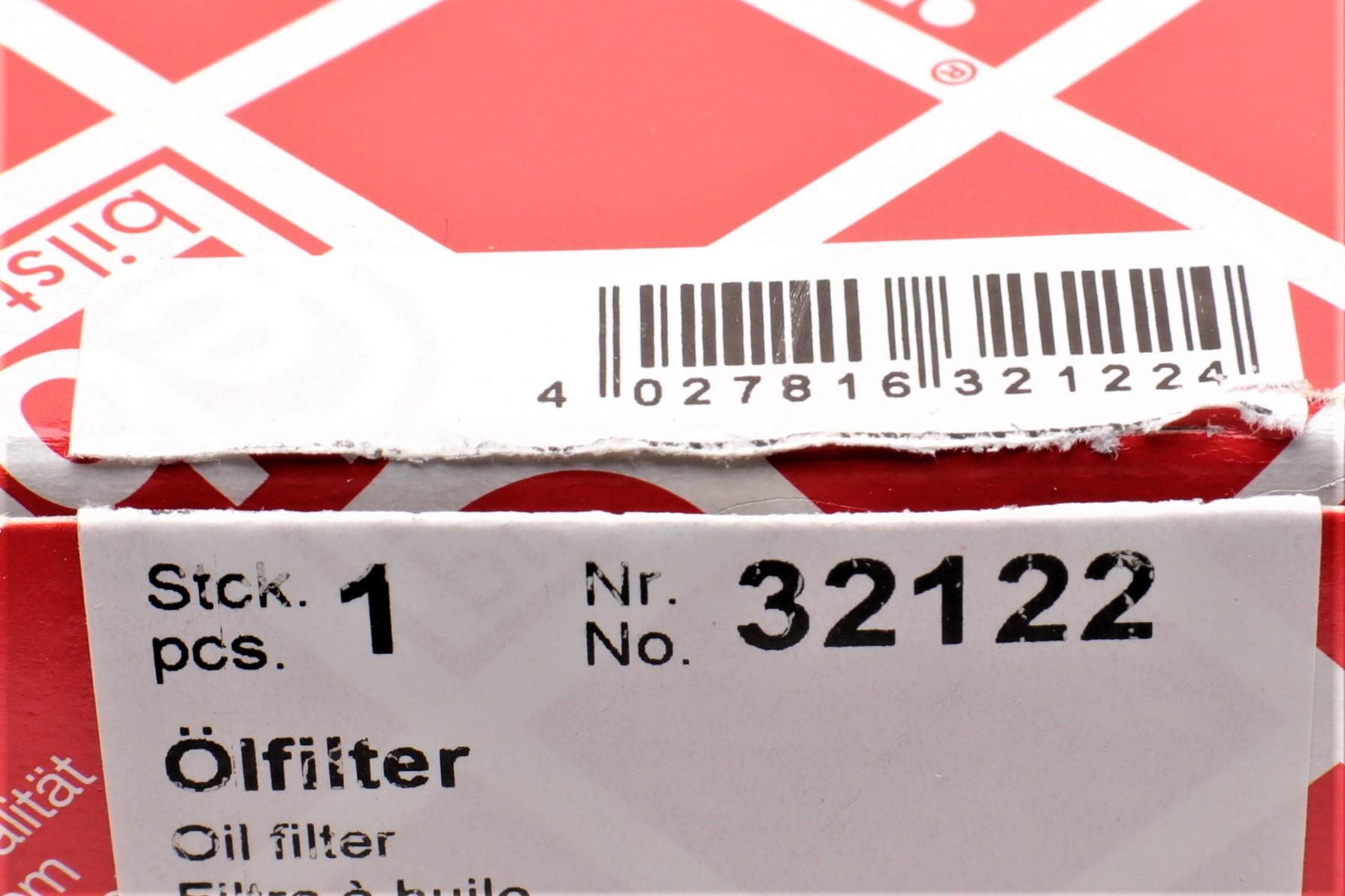 Фільтр масляний Opel 85- (benzin)