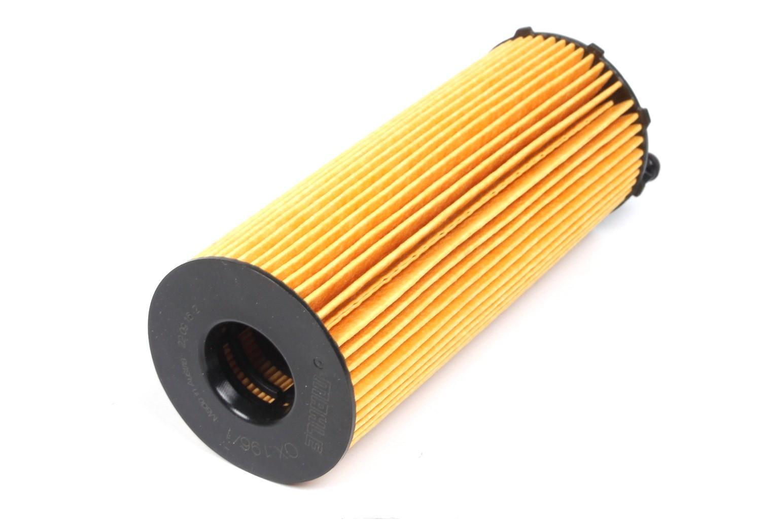 Фільтр масляний Audi A4/A6/A8/Q7 2.7-4.2 TDI 03-