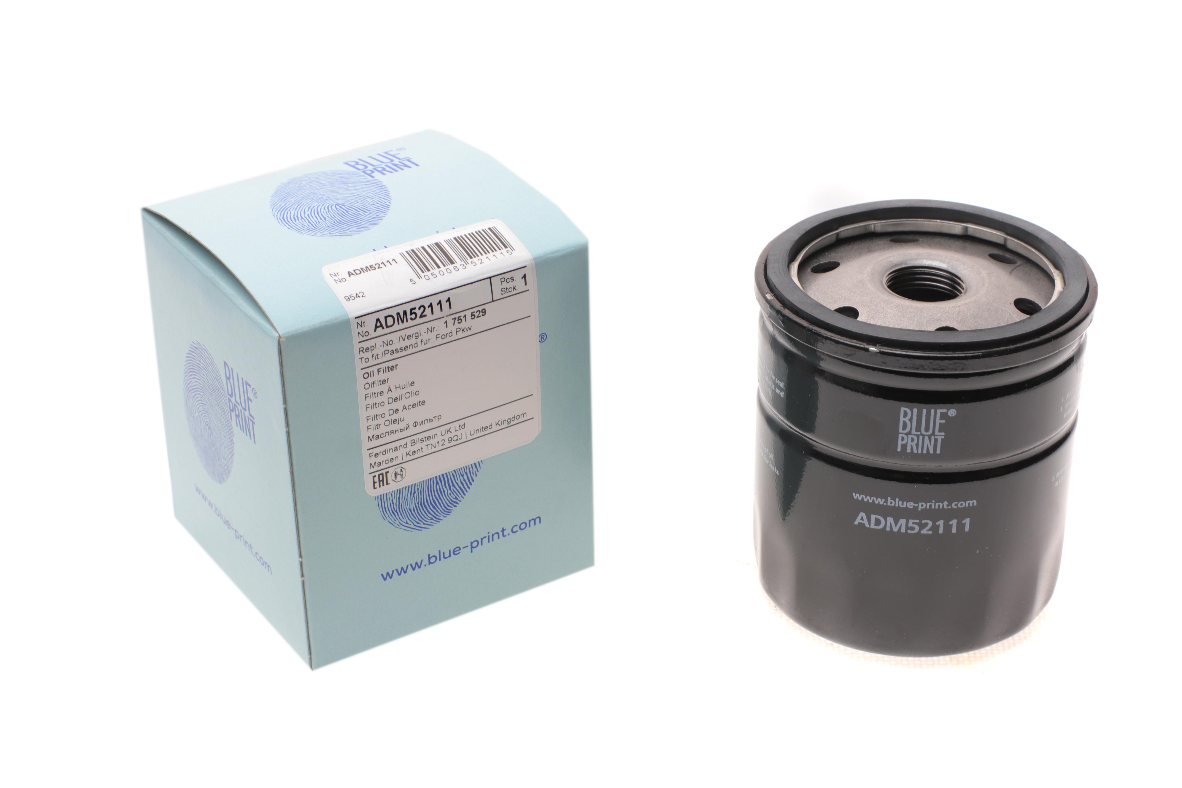 Фільтр масляний Ford Focus/Transit 1.0-2.3 82-