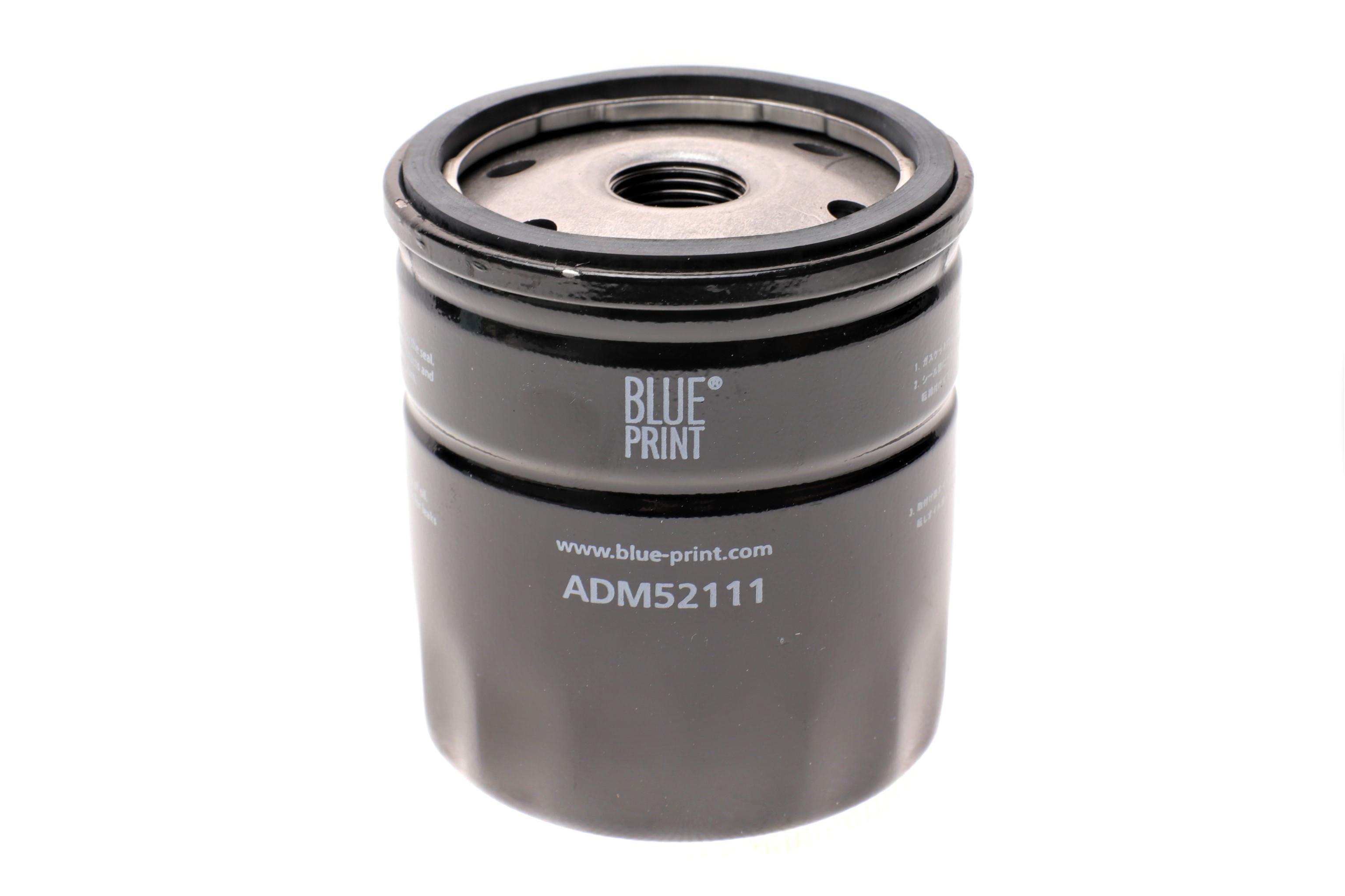 Фільтр масляний Ford Focus/Transit 1.0-2.3 82-