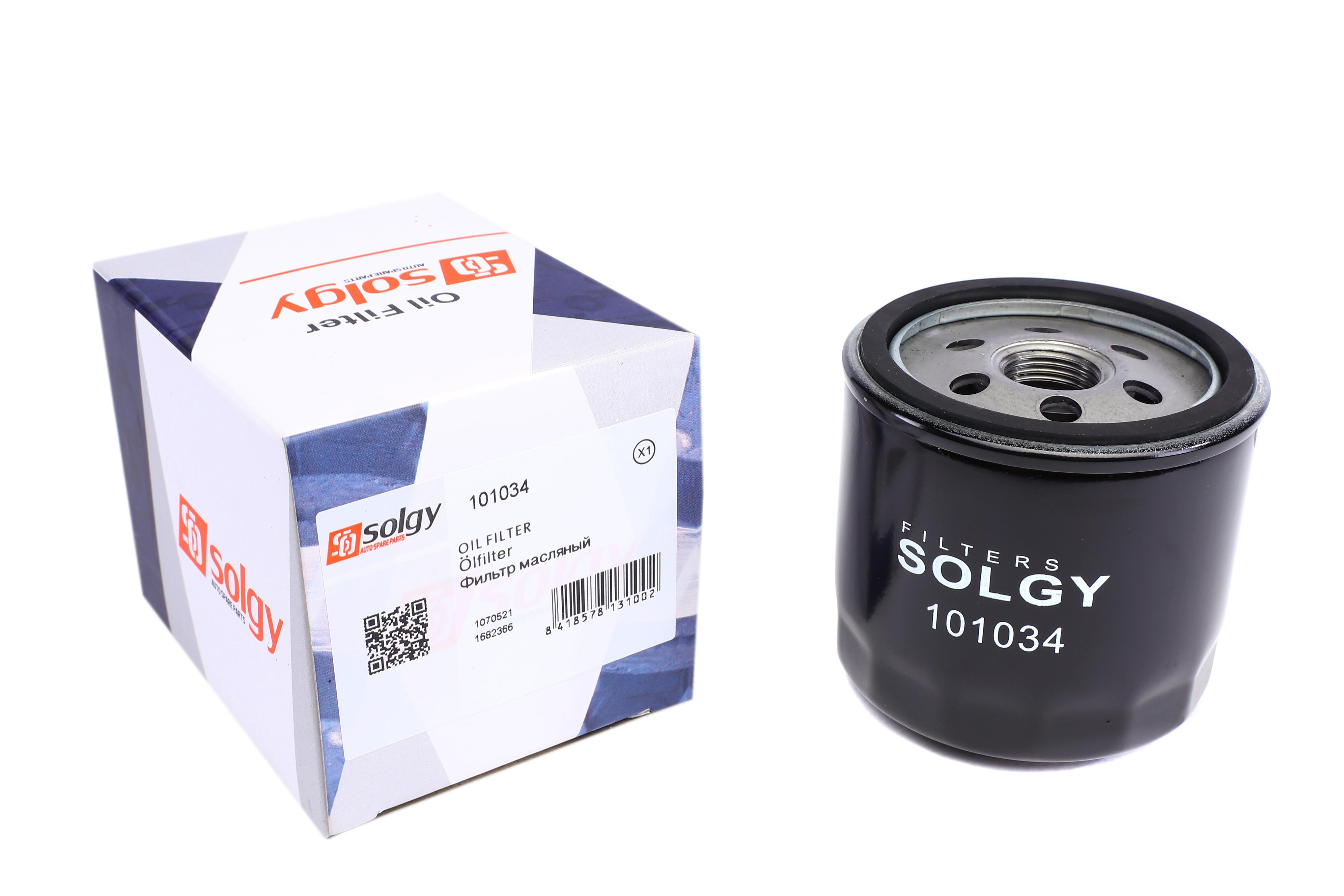 Фільтр масляний Ford Transit 2.3i 16V 06- /Focus/Mondeo/Mazda 1.8/2.0 00-