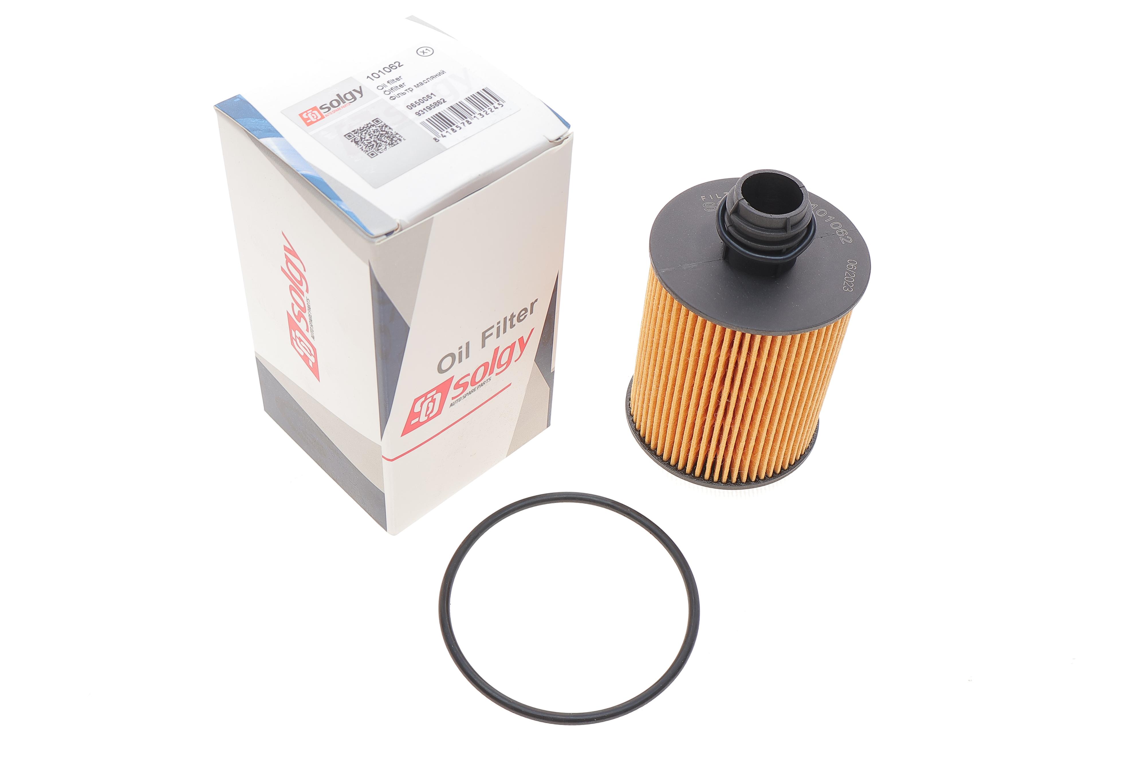 Фільтр масляний Opel Astra/Insignia 2.0CDTi/Combo 1.3-2.0CDTi 10-