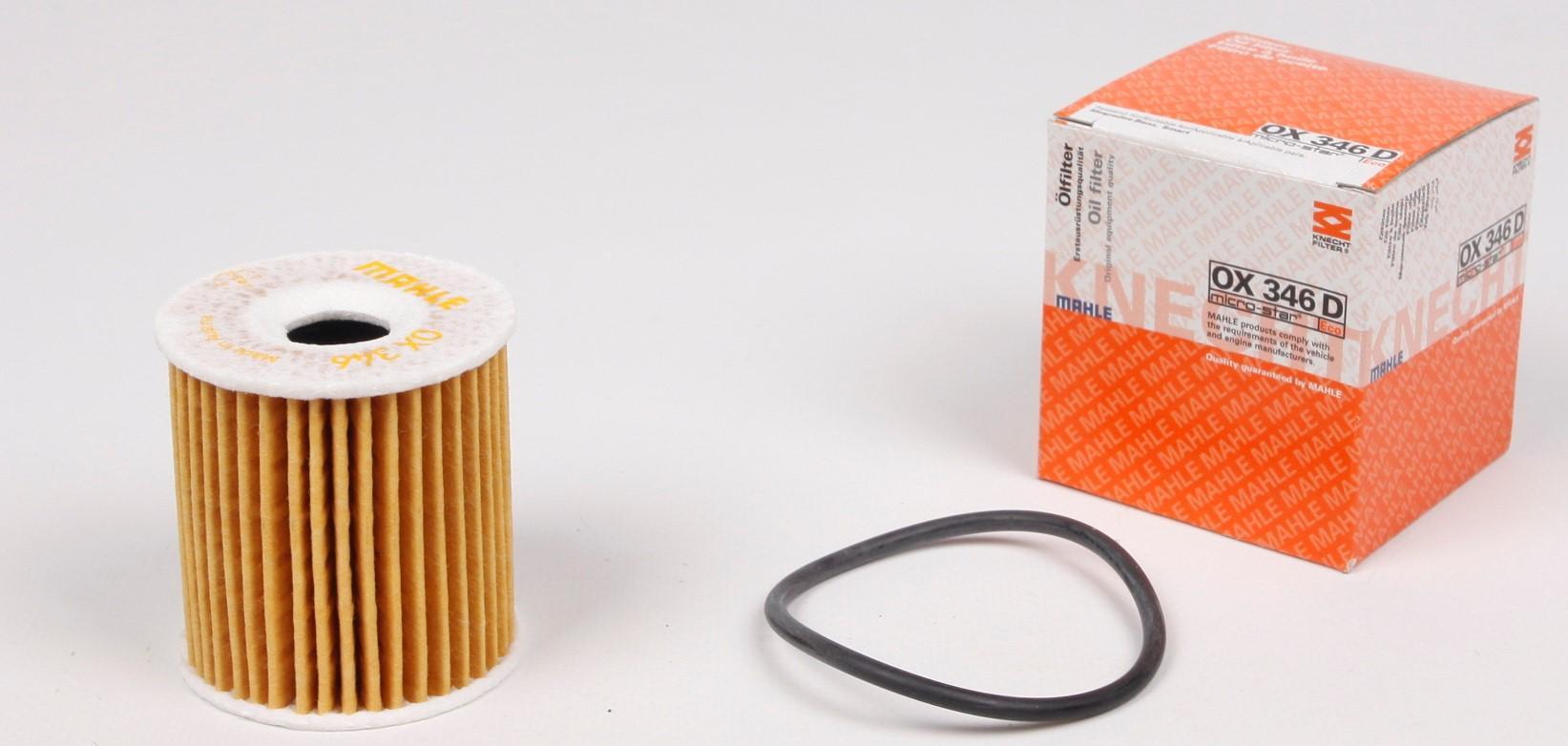 Фільтр масляний Smart 0.6-0.7i/0.8CDi